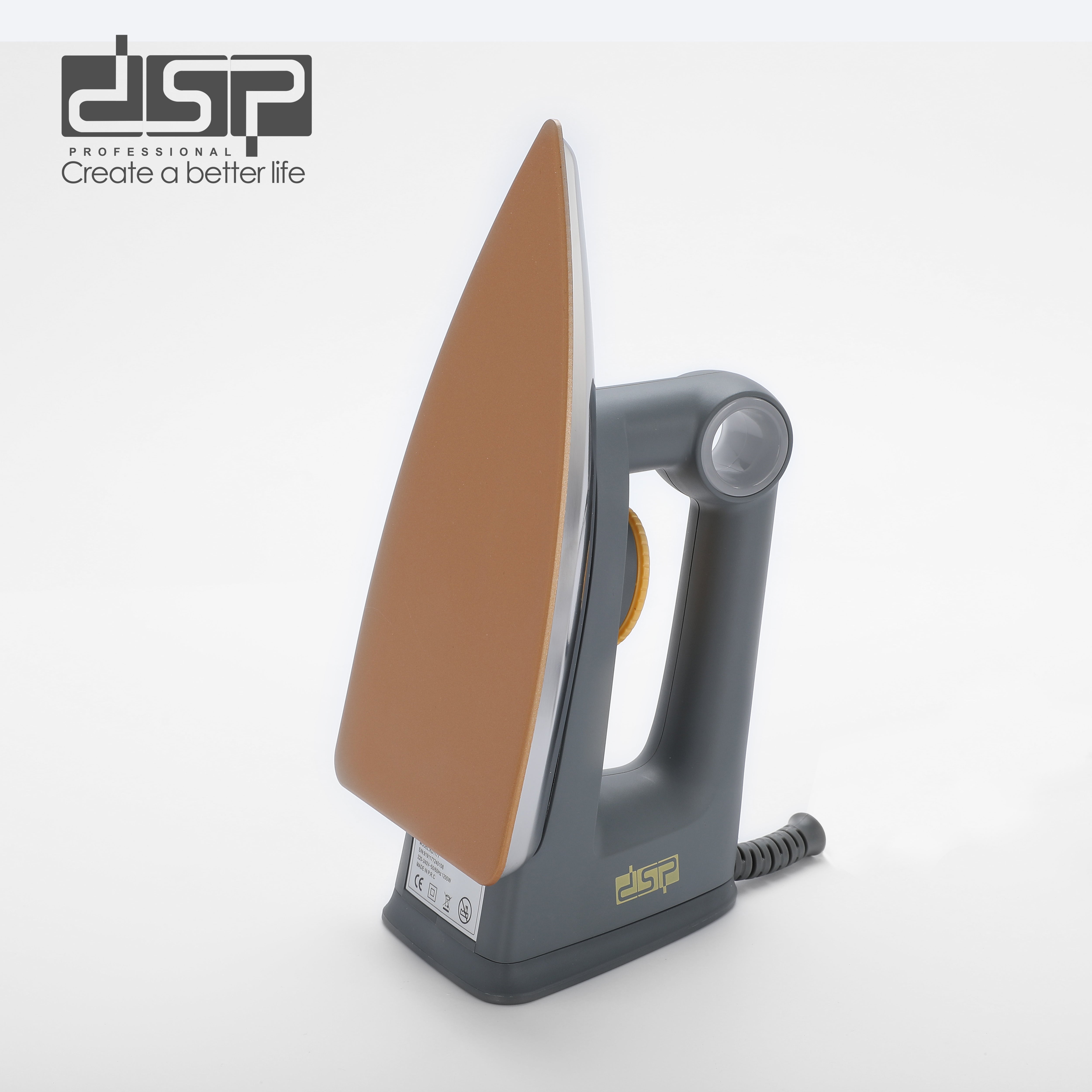 مكواة ملابس جافة – DSP KD1177 – 1200 وات