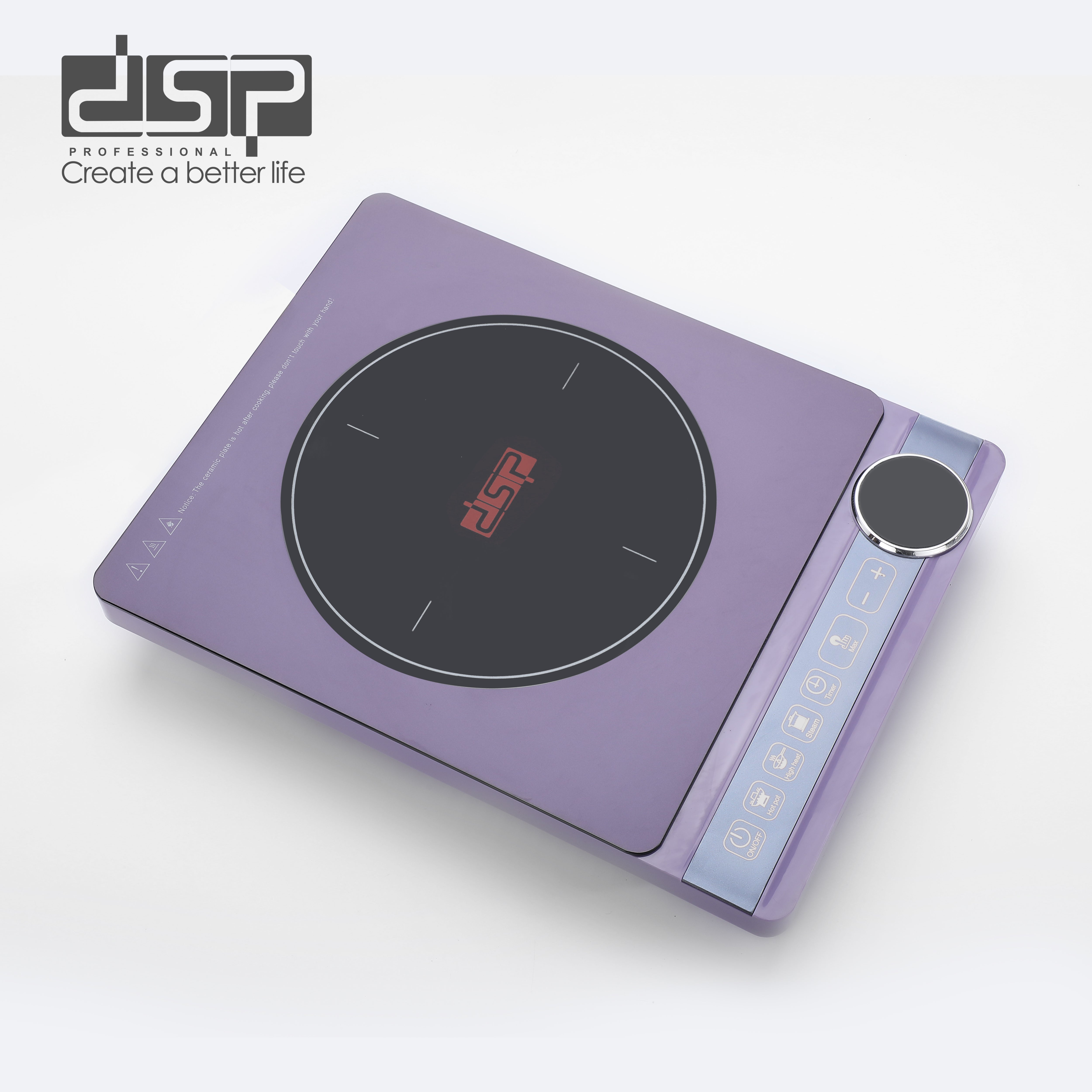 موقد حث كهربائي DSP KD5075 – 3500 وات – شاشة LCD