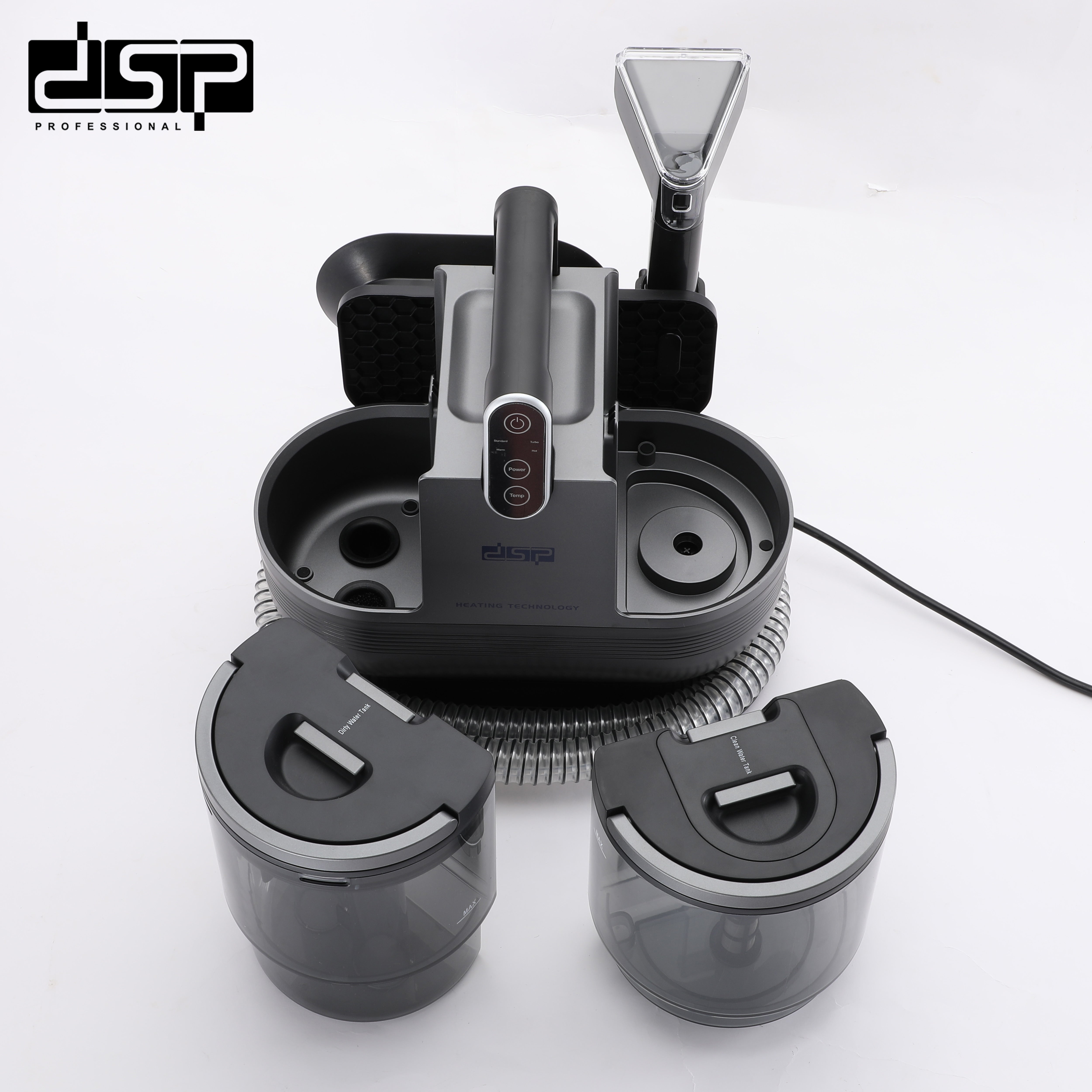 ماكينة تنظيف بالبخار والشفط 3 في 1 – 1700 وات – DSP KD2047U – صورة 5