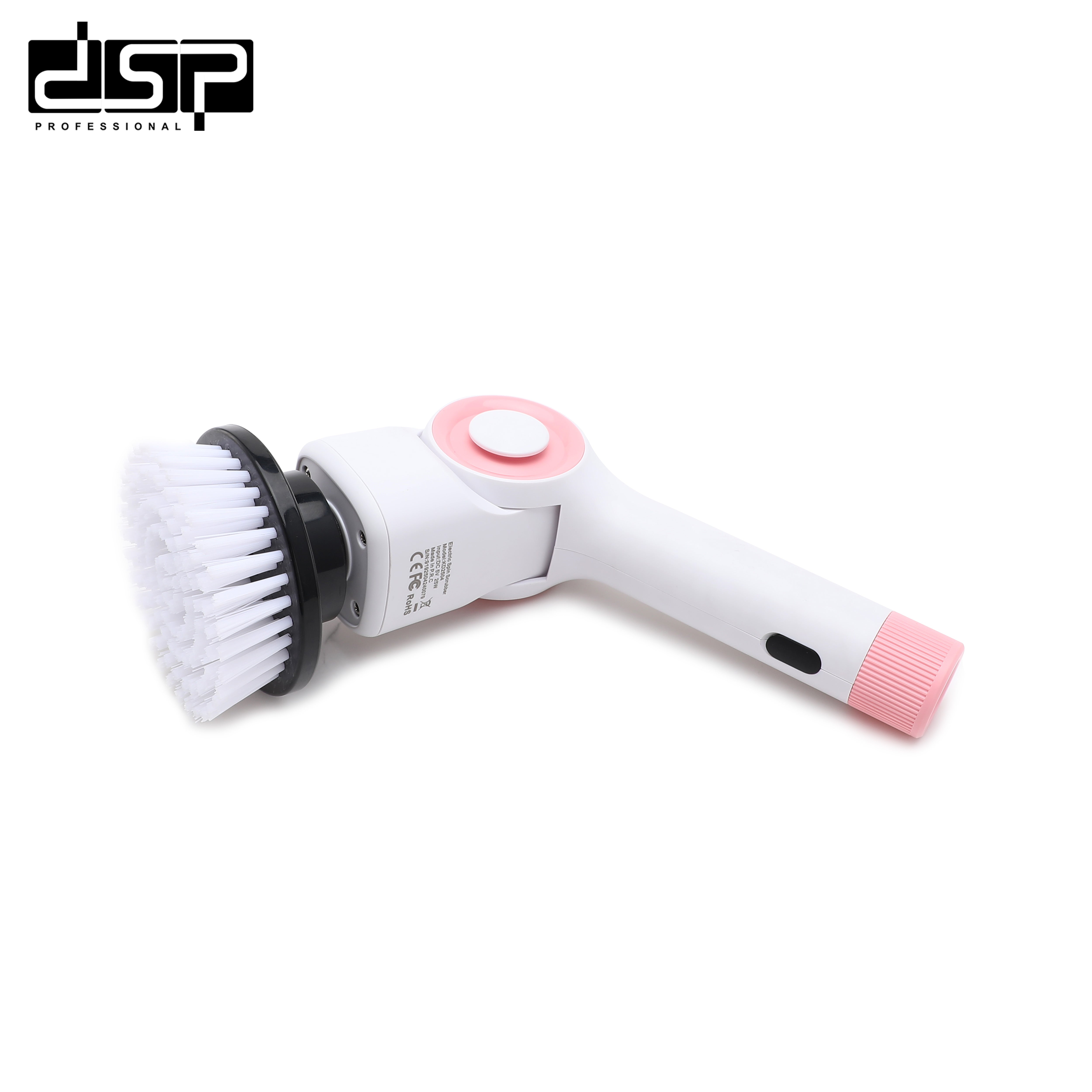 فرشاة تنظيف كهربائية دوّارة 11 في 1 – DSP KD2504