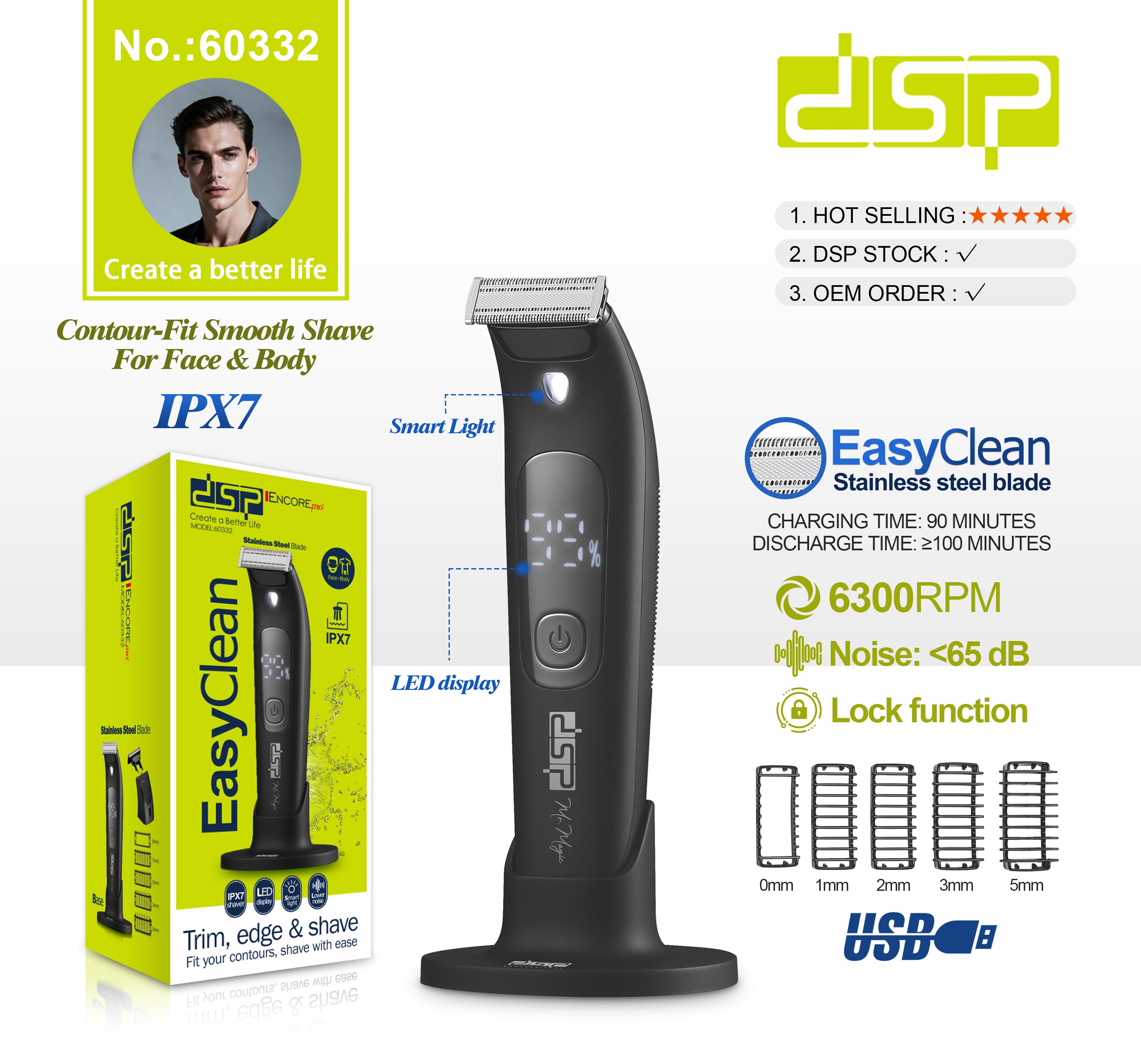 ماكينة حلاقة وتشذيب للوجه والجسم – ضد الماء IPX7 وشاشة LED – DSP 60332 – صورة 2