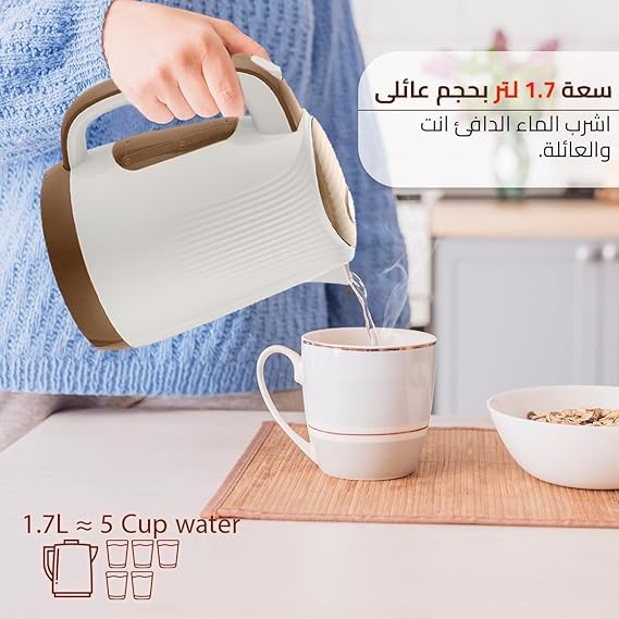 غلاية كهربائية – سعة 1.7 لتر DSP KK1002