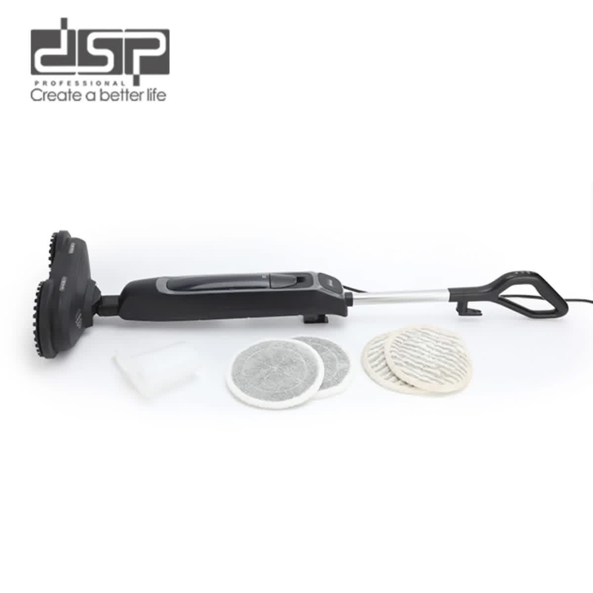 مكنسة بخار سبين 360° دبل ديسك – 1500 وات – DSP KD2081
