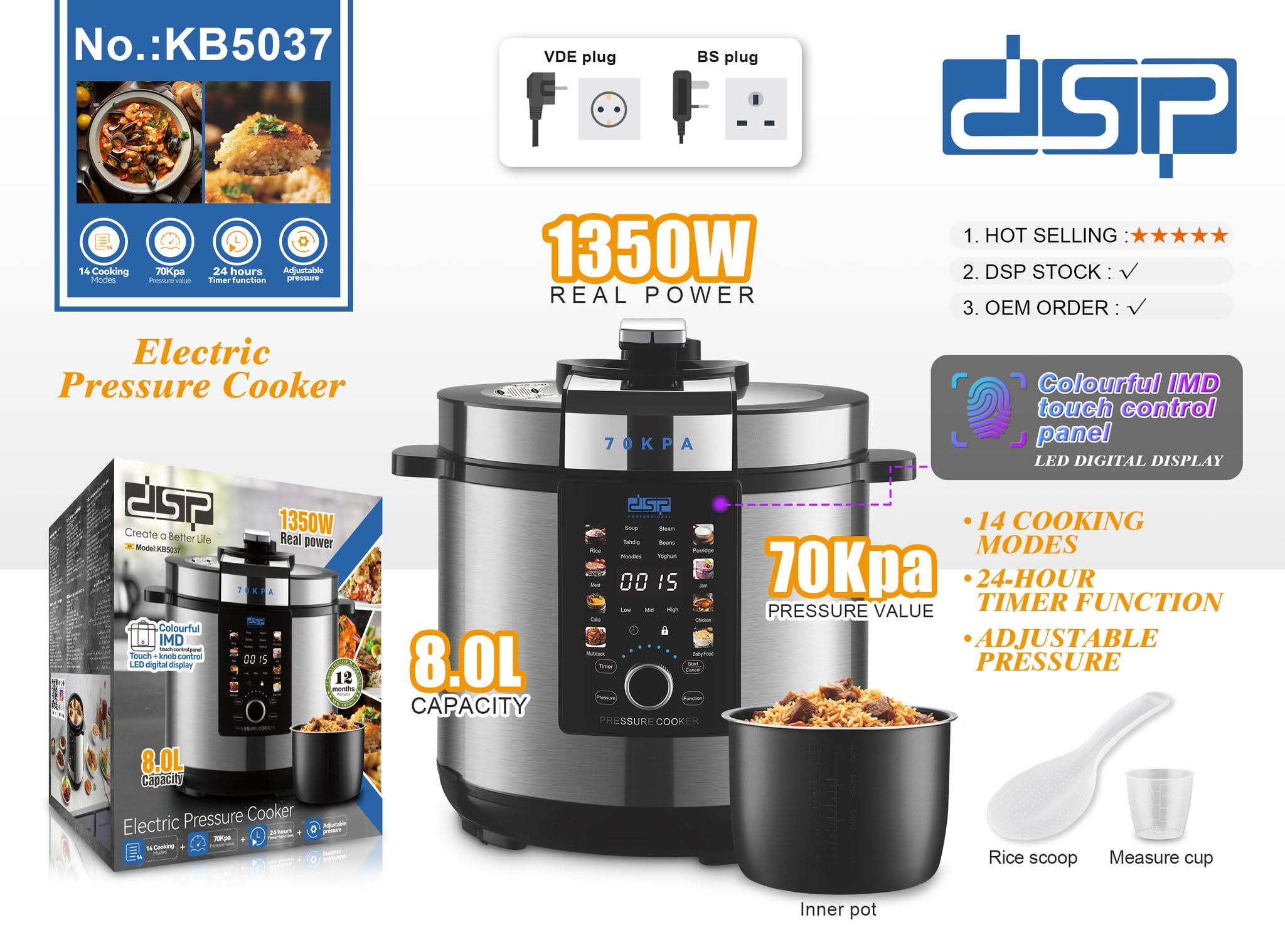 حلة ضغط كهربائية DSP KB5037 – سعة 8 لتر | 1350 وات | 14 برنامج طهي | شاشة لمس IMD – صورة 2