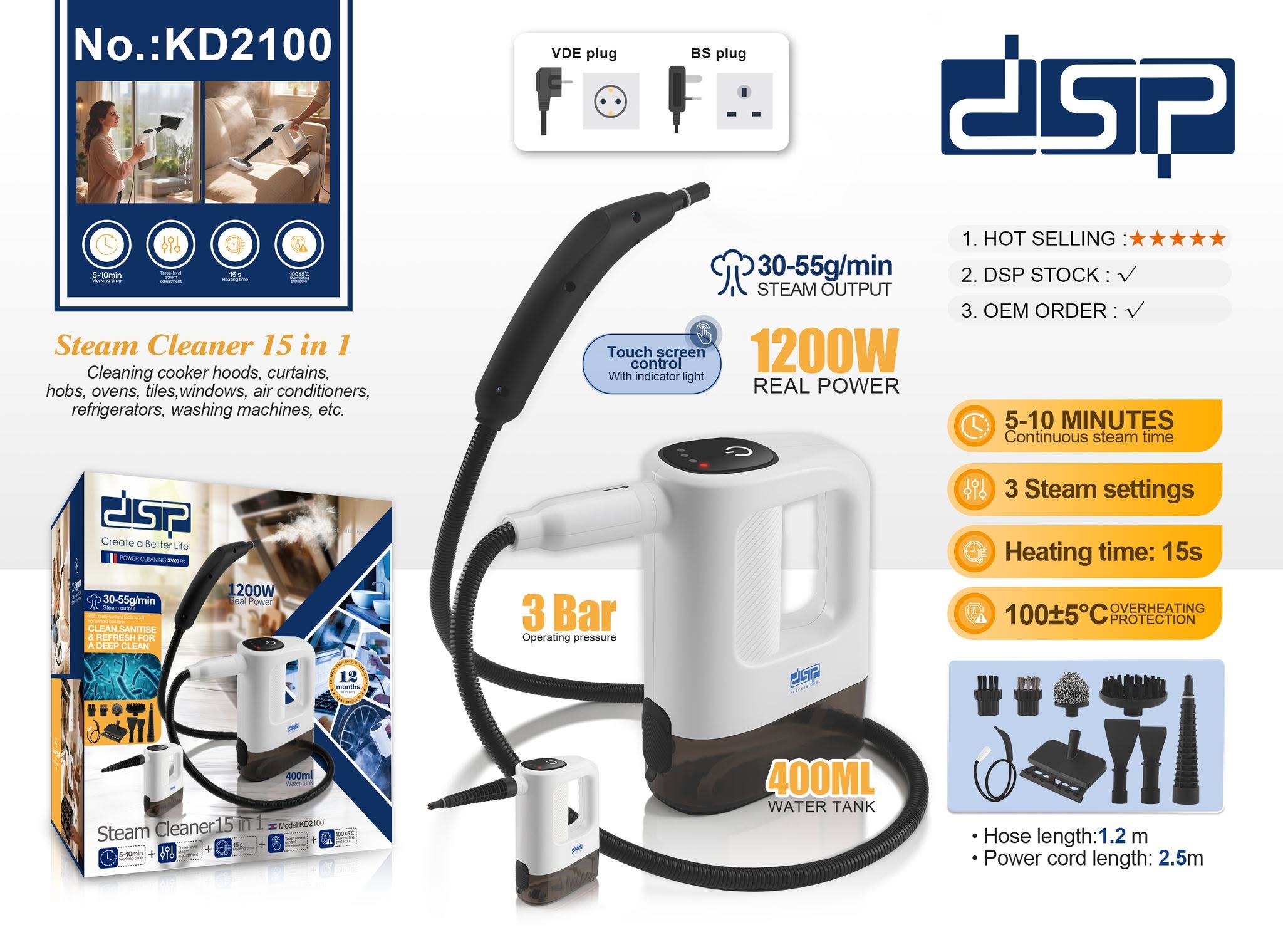 منظف بالبخار DSP KD2100 – 15 وظيفة في جهاز واحد | 1200 وات | ضغط 3 بار | خزان 400 مل – صورة 4