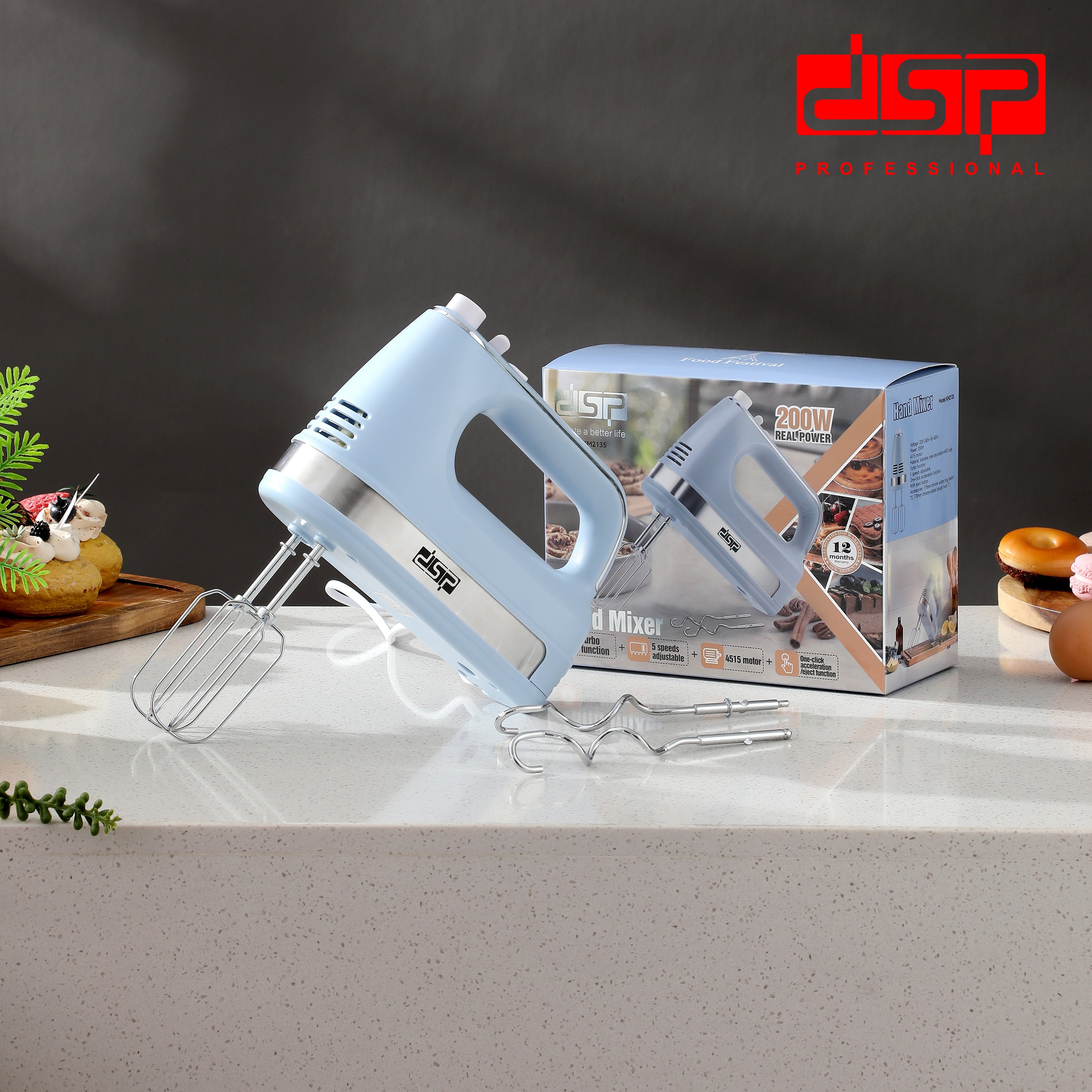 مضرب كهربائي 200 وات – 5 سرعات – DSP KM2135