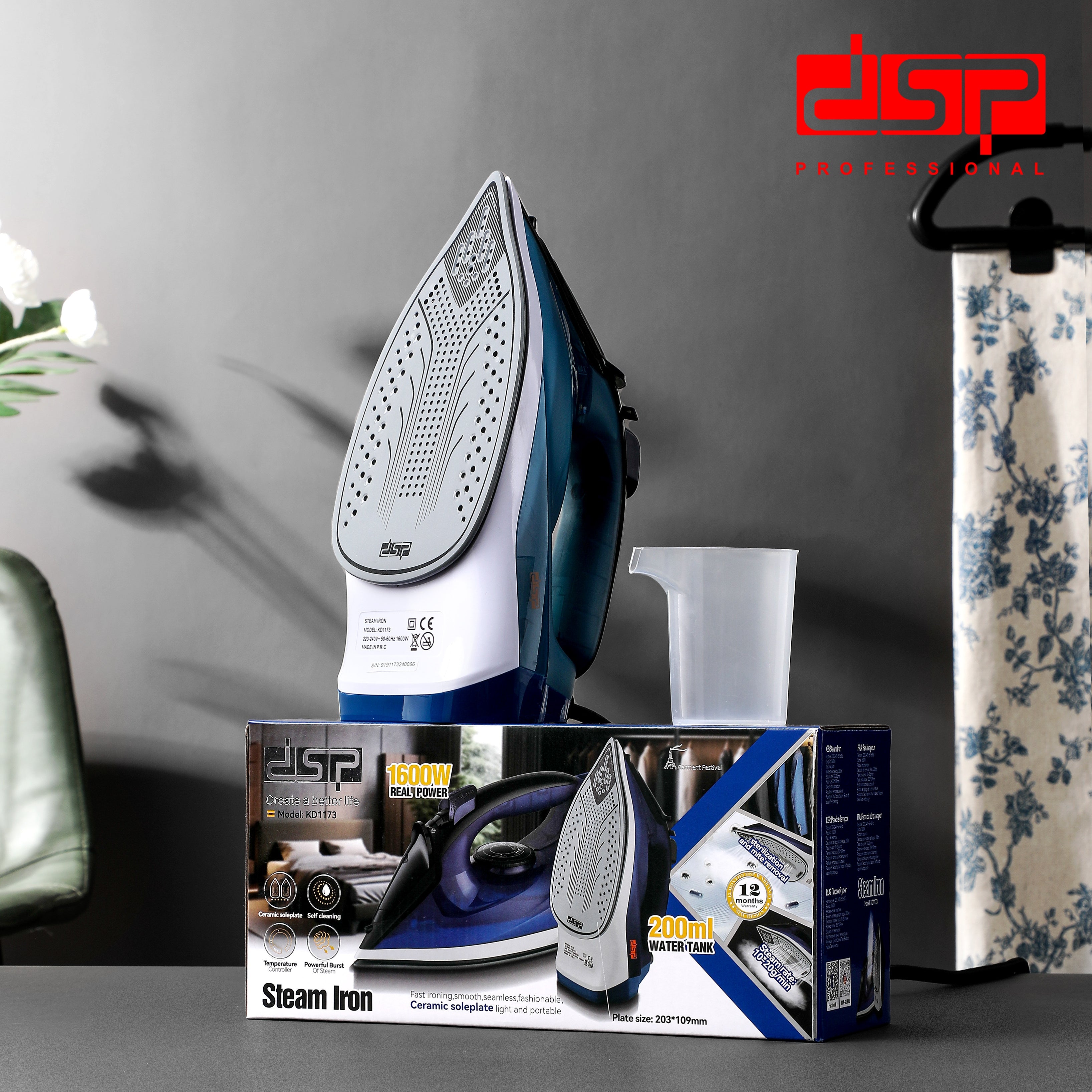 مكواة ملابس بخار DSP KD1173 – 1600 وات –