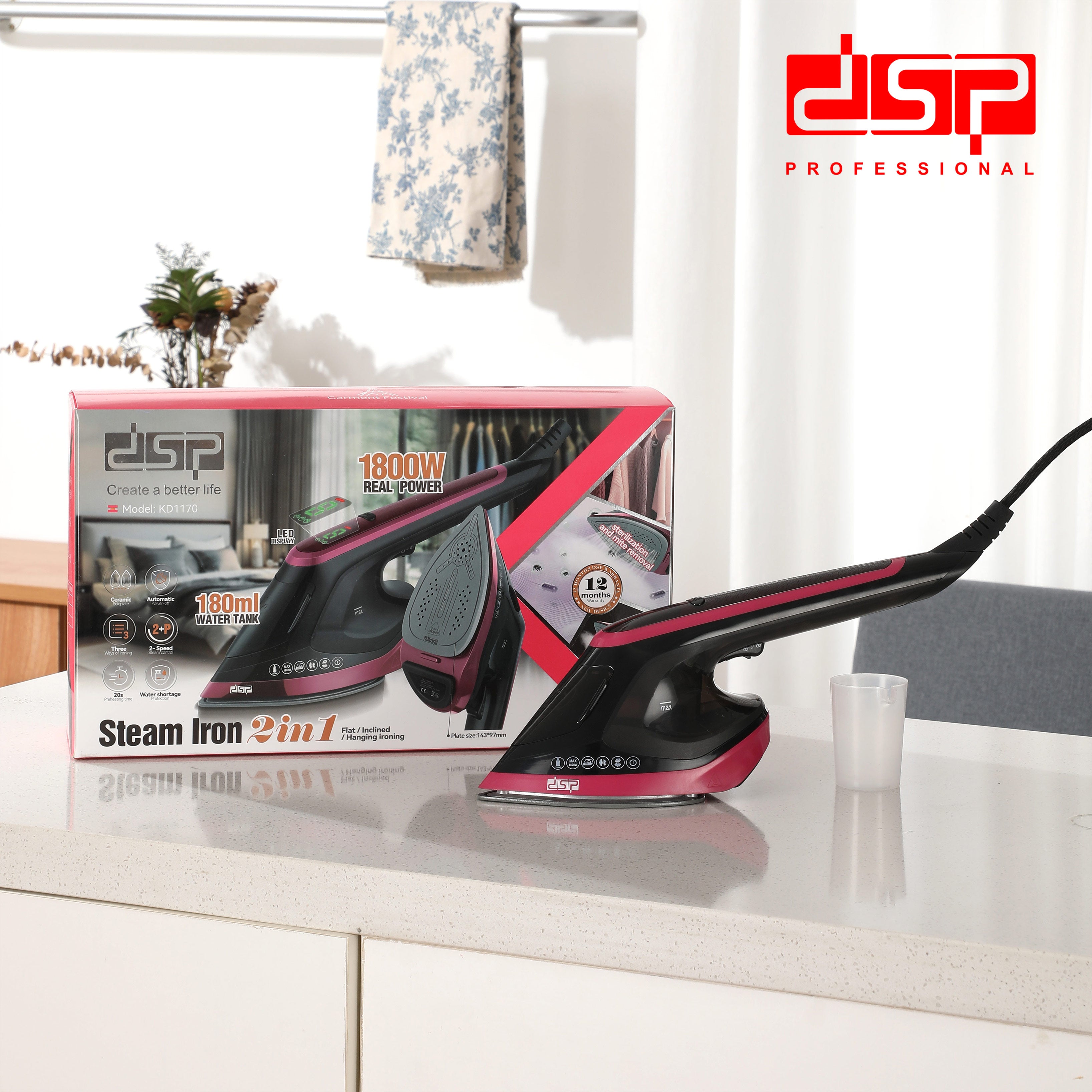 مكواة بخار DSP KD1170 – 1800 وات – 2 في 1 بشاشة LED