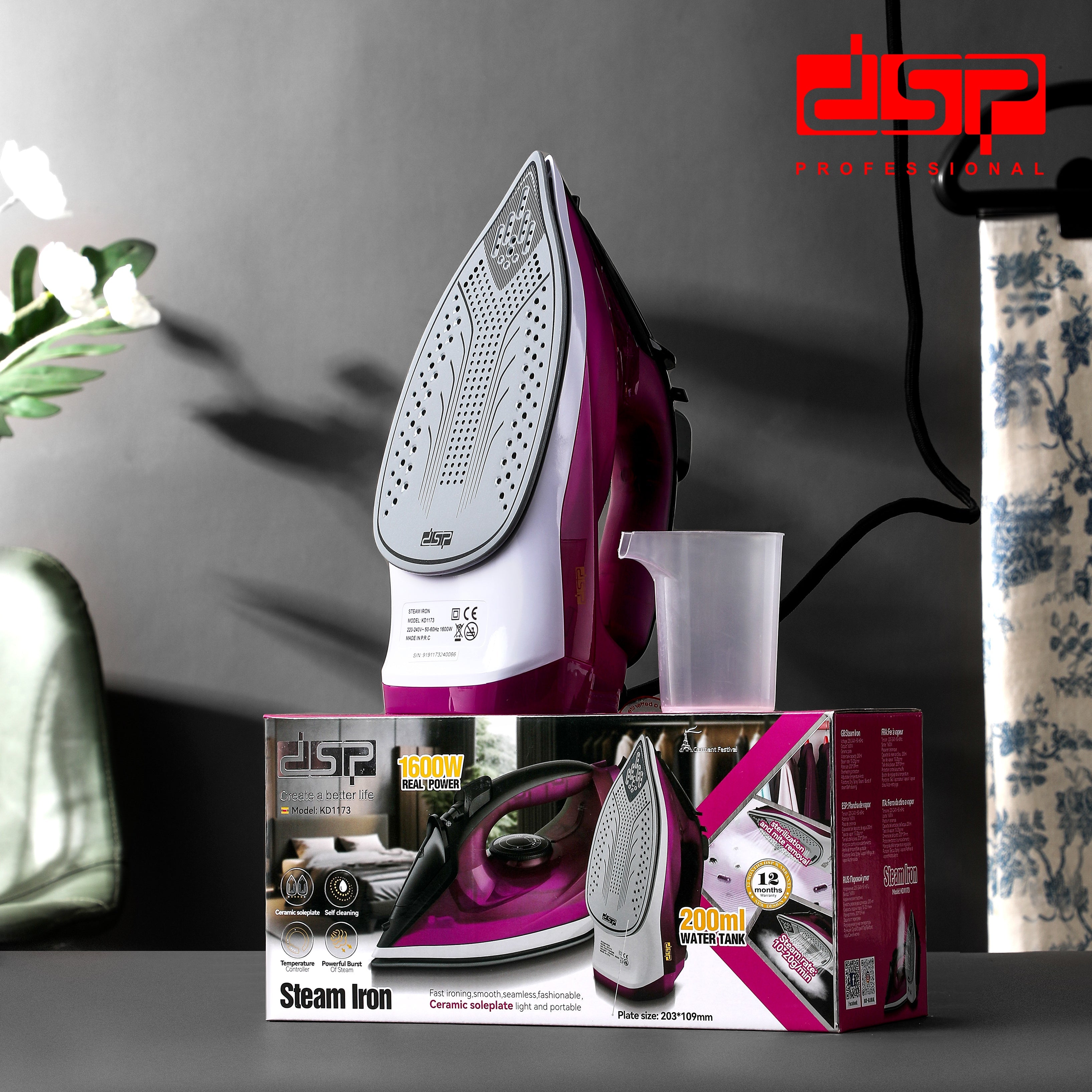 مكواة ملابس بخار DSP KD1173 – 1600 وات –