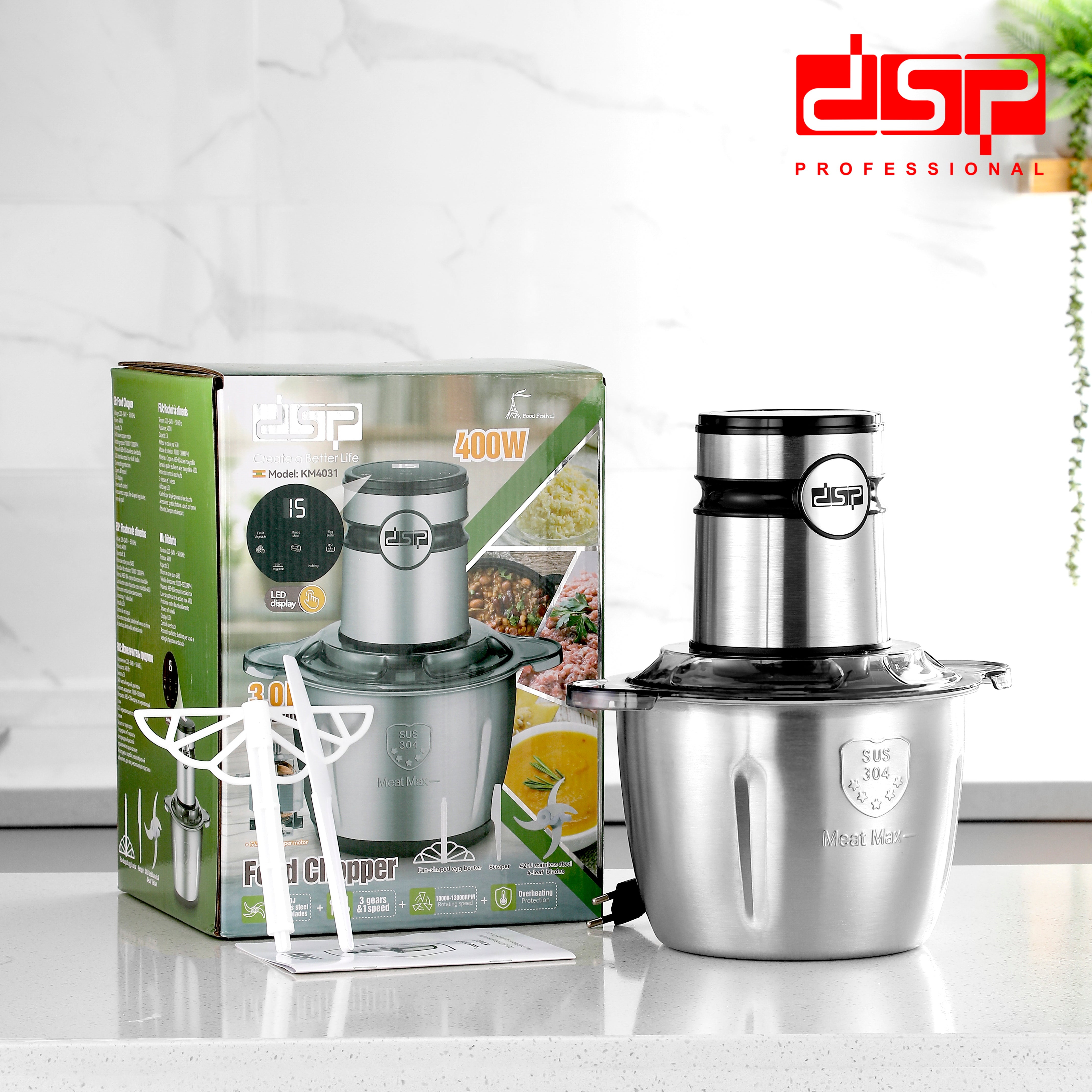 كبة كهربائية ديجيتال 400 وات – 3 لتر – DSP KM4031