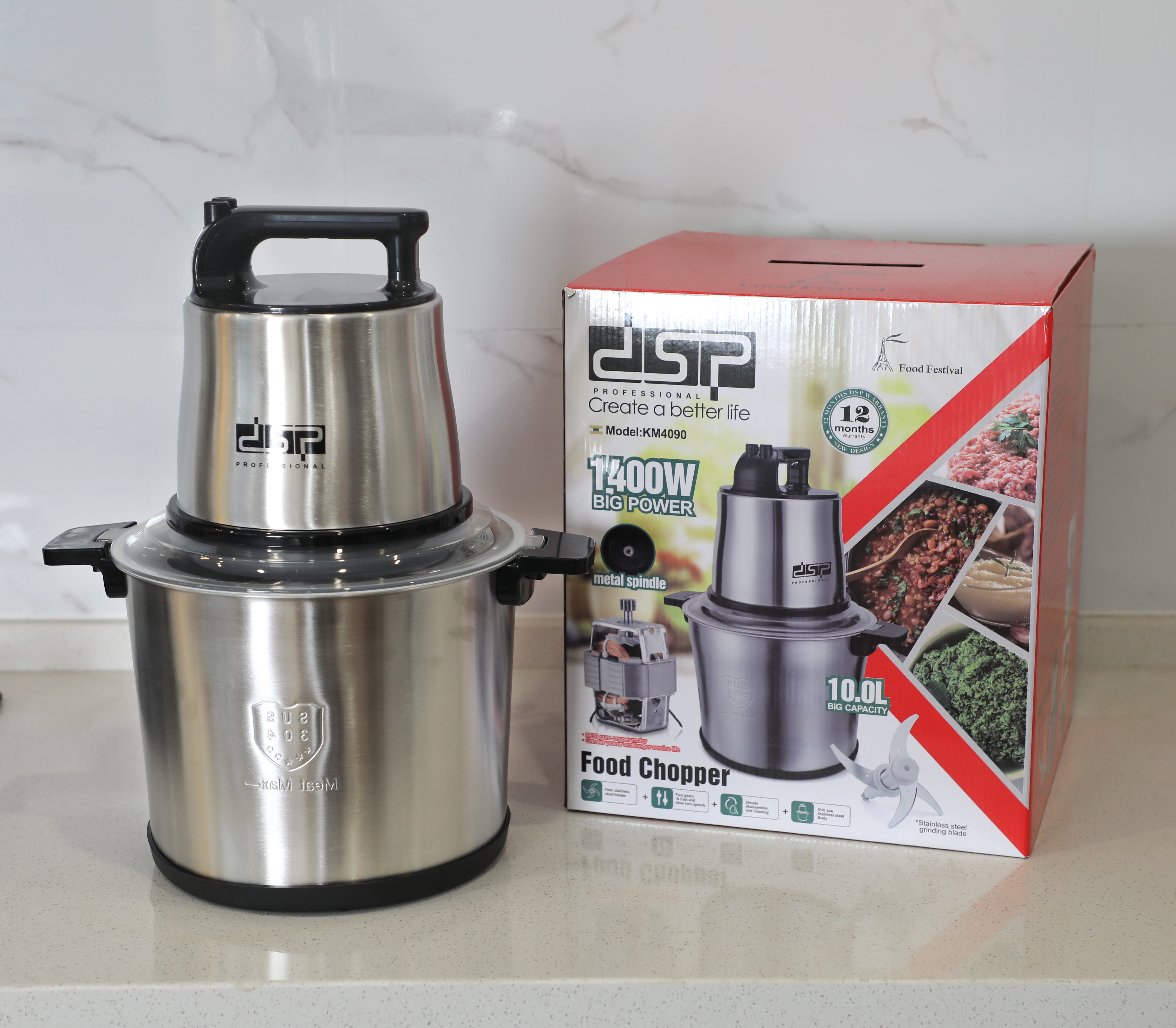 كبة كهربائية 1400 وات – 10 لتر – DSP KM4090