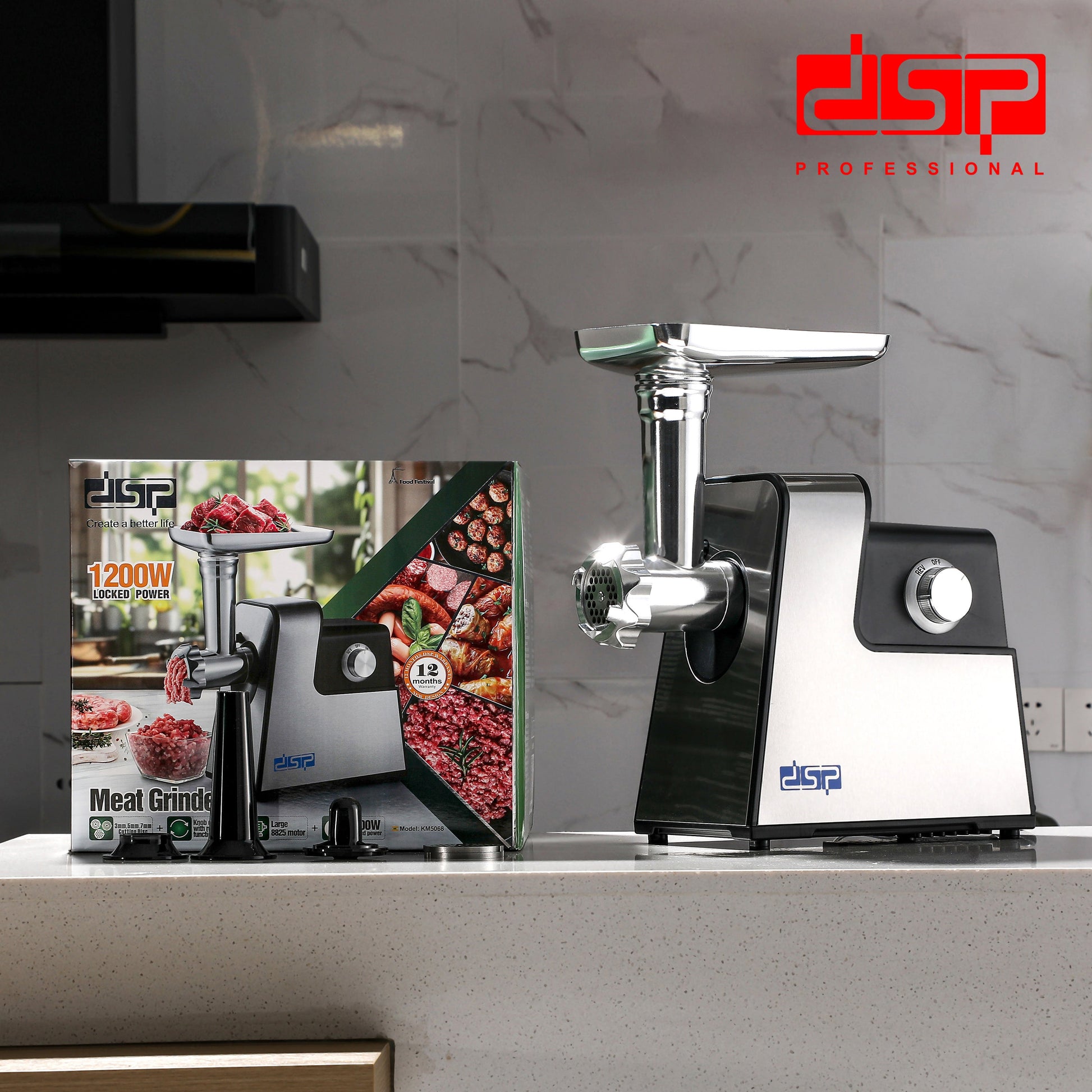 مفرمة لحوم – قوة 1200 وات DSP KM5068 – صورة 6