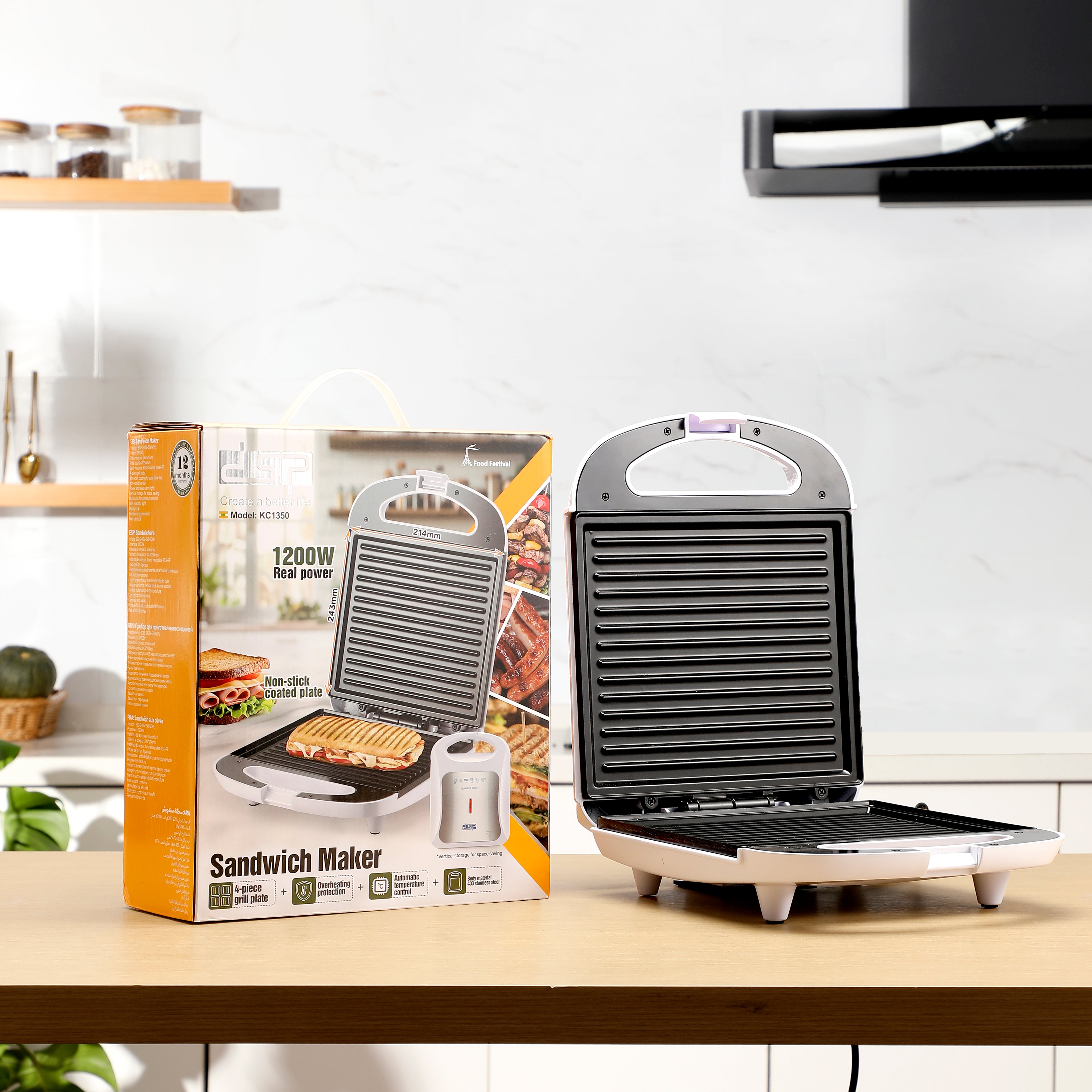 Sandwich Maker DSP KC1350 – 1200 Watts – Non-Stick Grill Plates – Stainless Steel