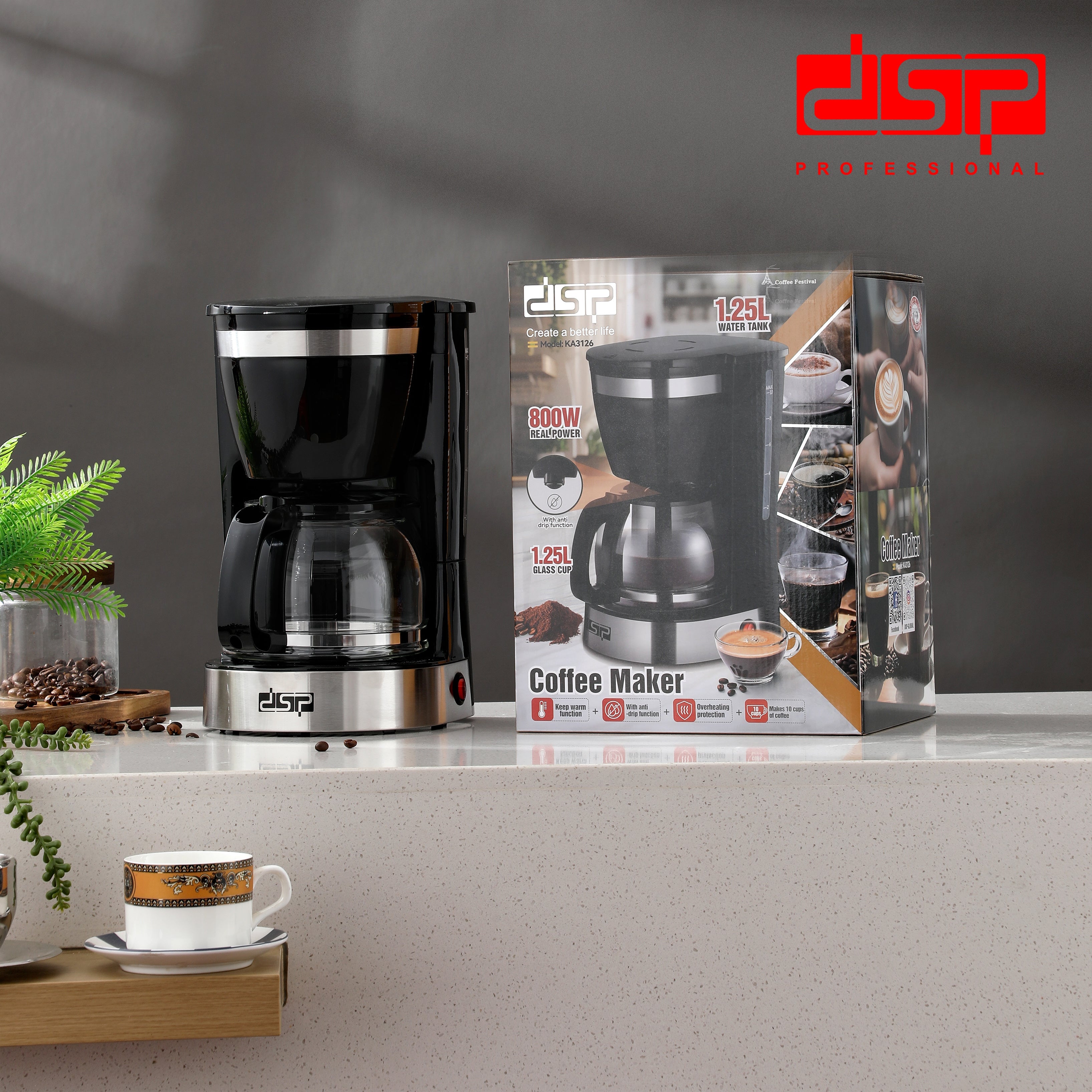 ماكينة تحضير القهوة 1.25 لتر – 800 وات – DSP KA3126