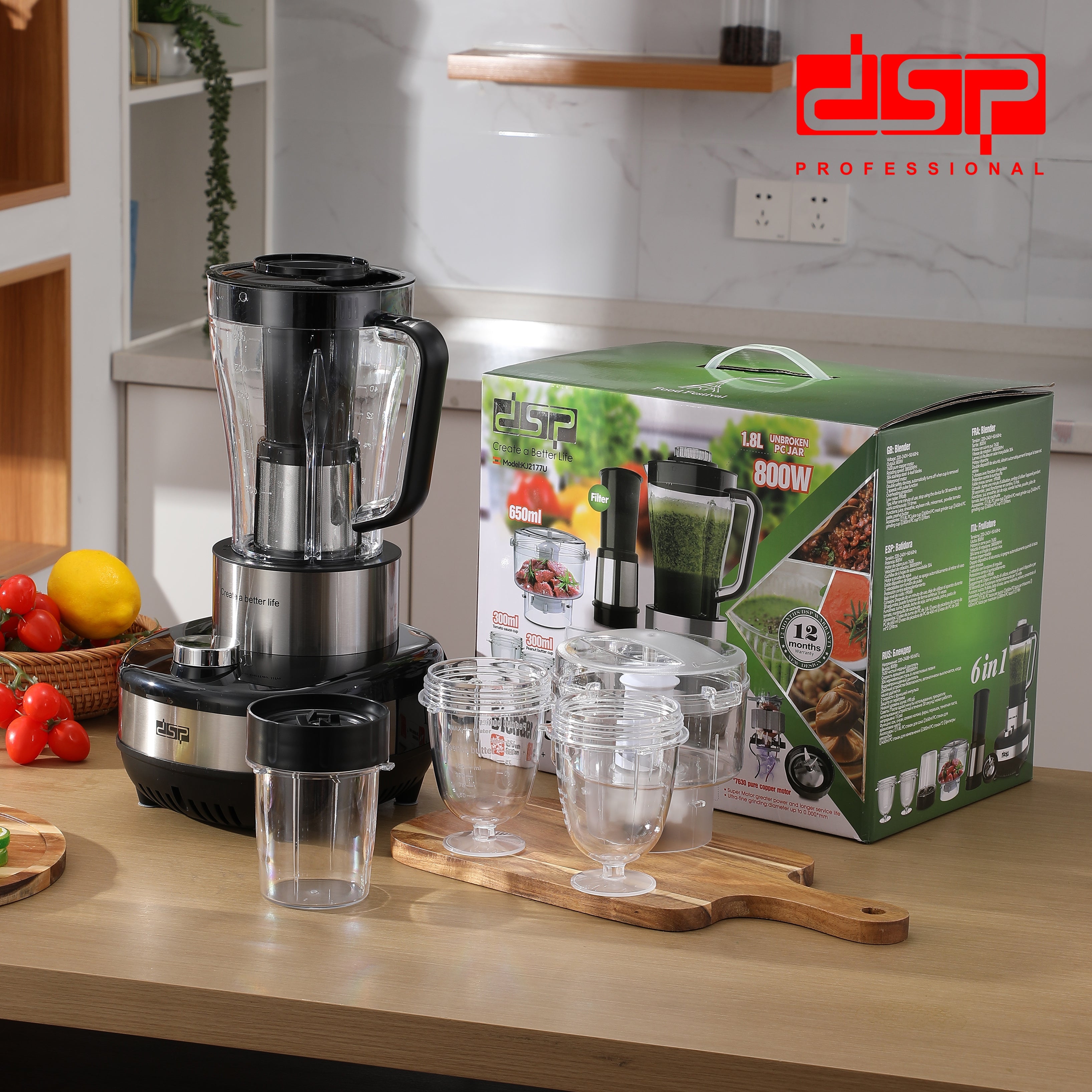 خلاط DSP KJ2177 – 6 في 1 – 1800 وات – 1.8 لتر