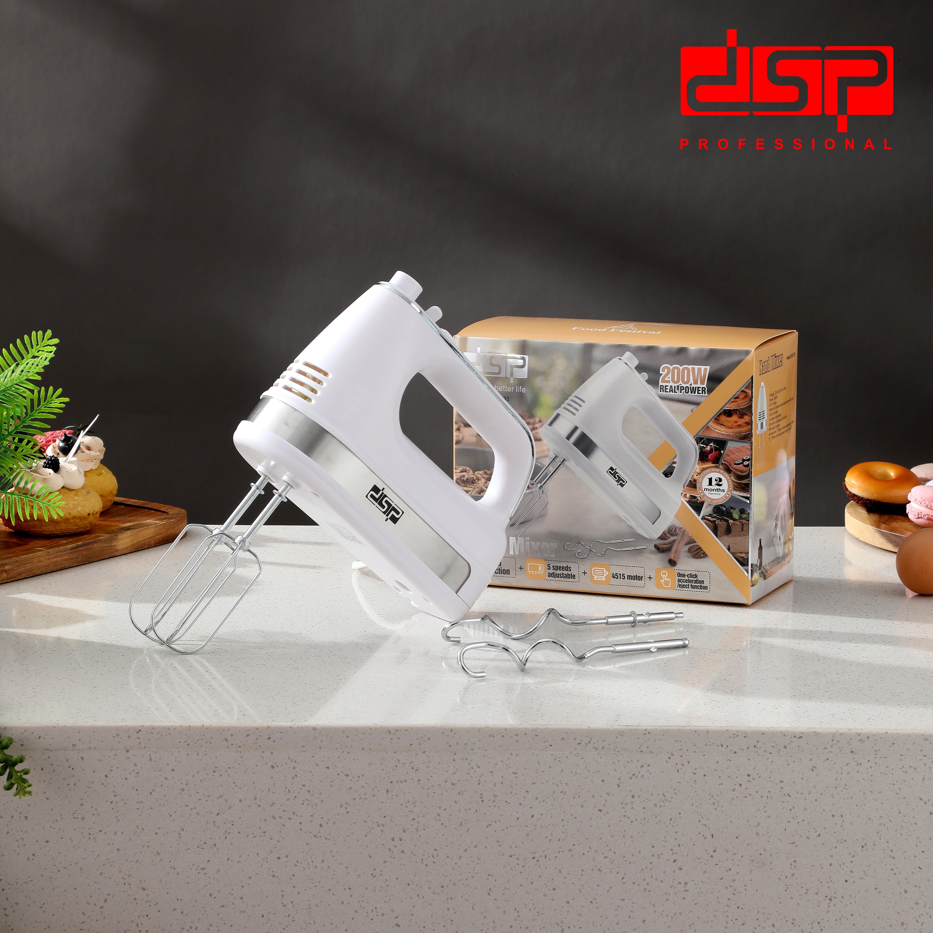 مضرب كهربائي 200 وات – 5 سرعات – DSP KM2135