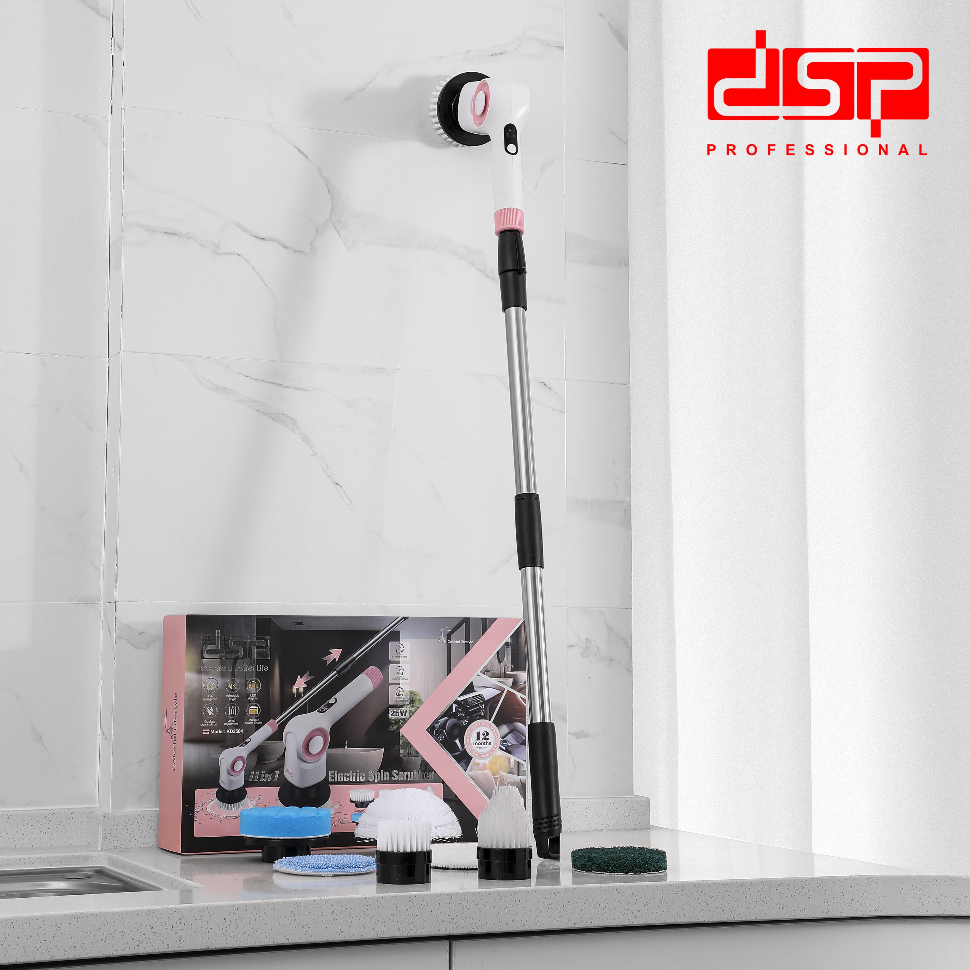 فرشاة تنظيف كهربائية دوّارة 11 في 1 – DSP KD2504