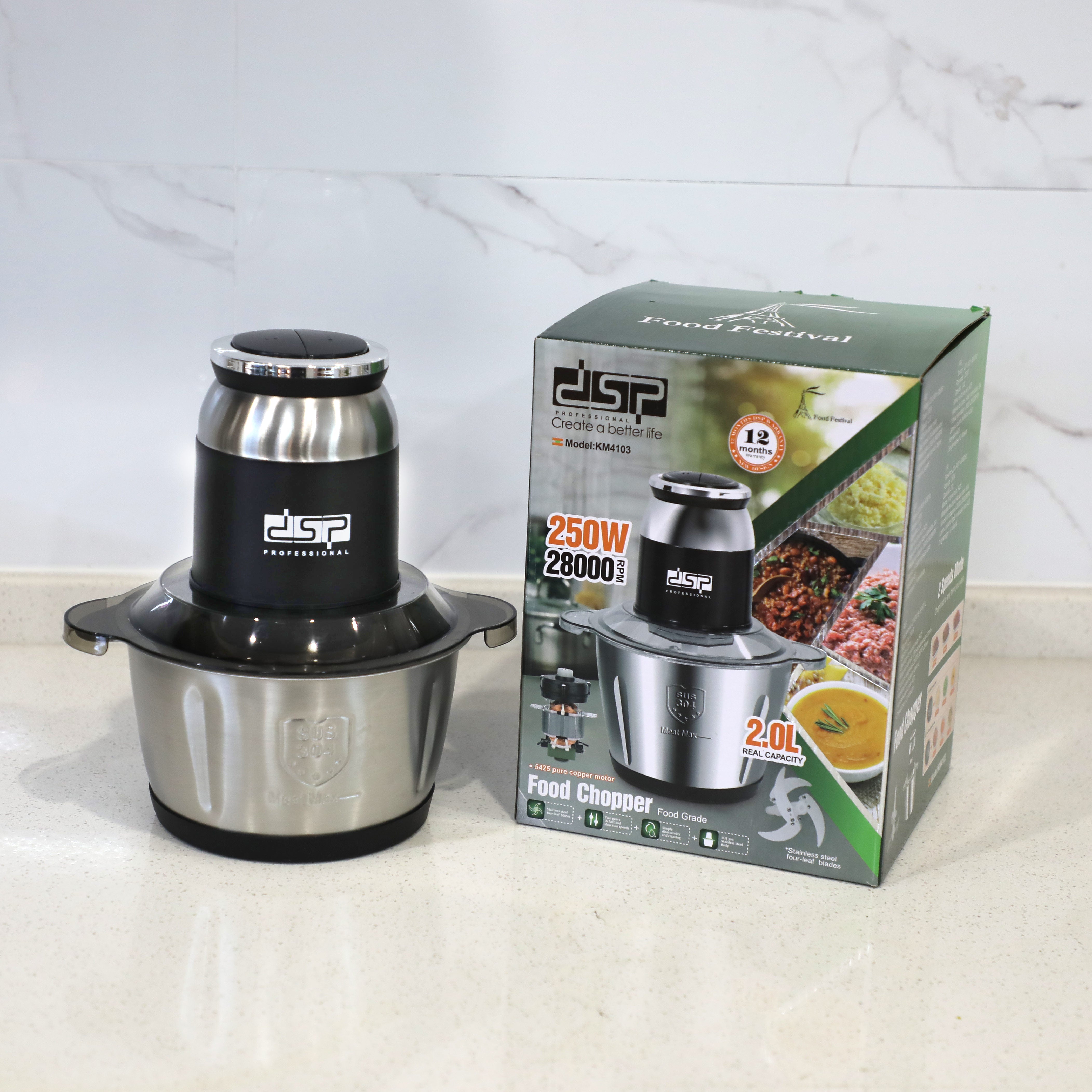 Electric Chopper 250 Watts – 2 Liter – DSP KM4103