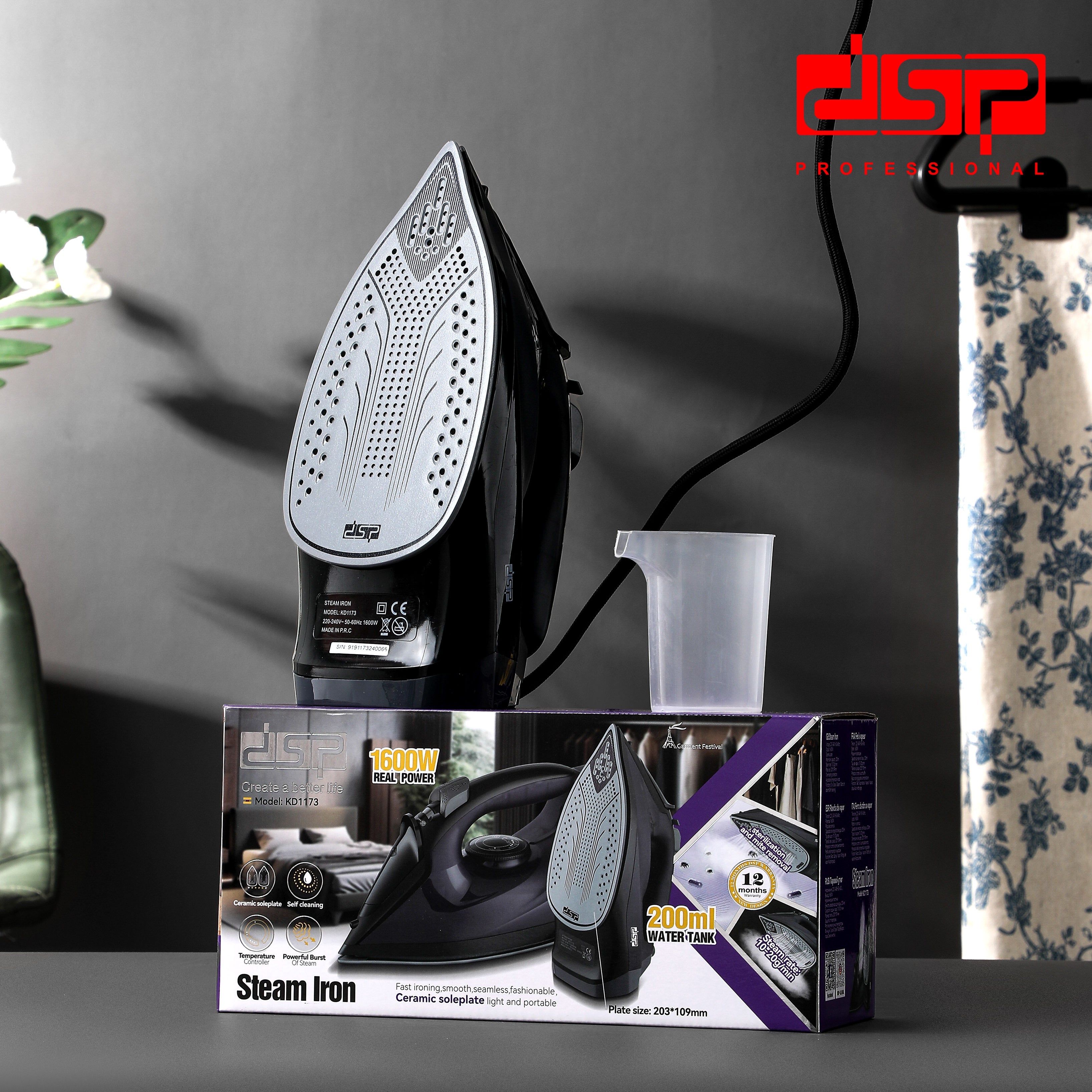 مكواة ملابس بخار DSP KD1173 – 1600 وات –