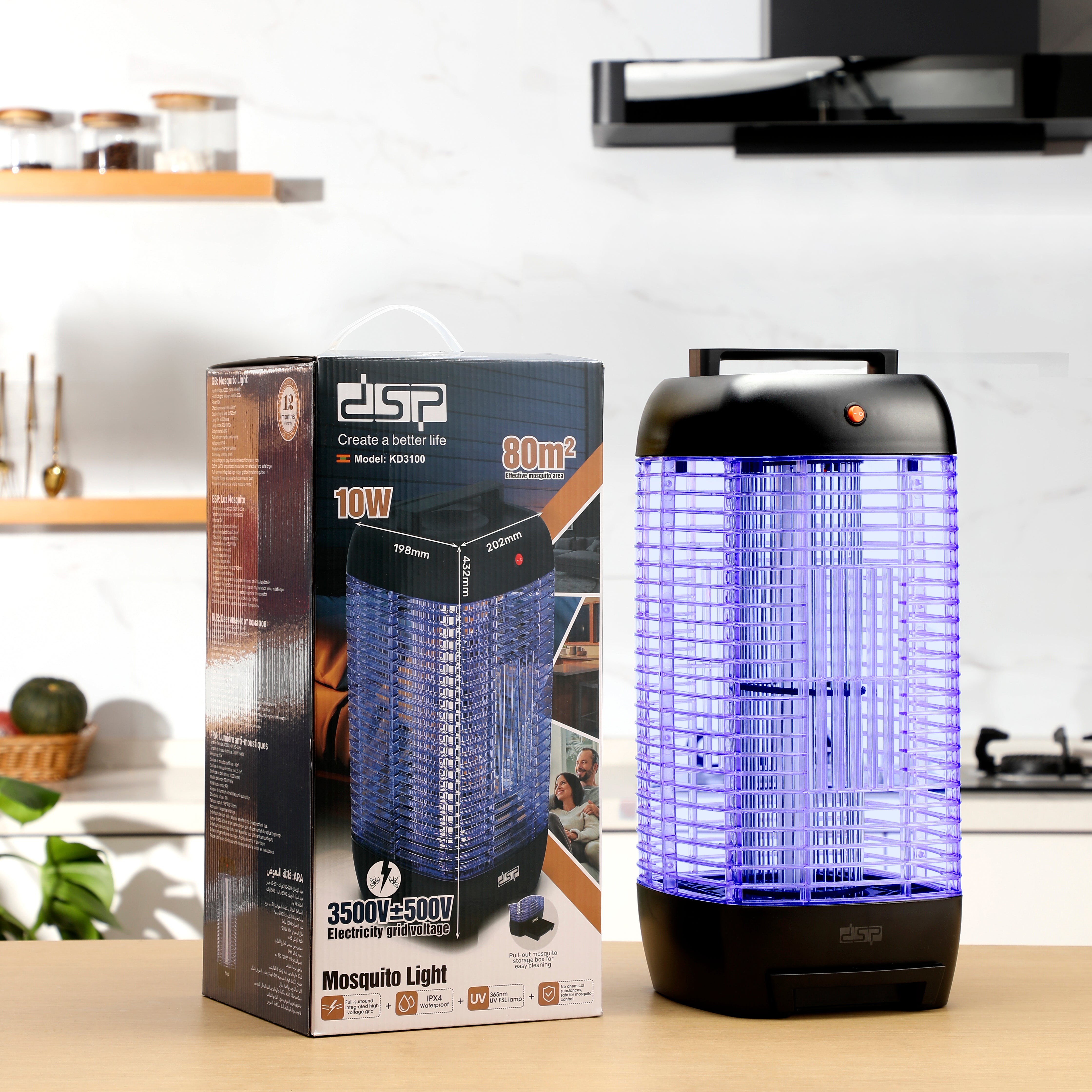 DSP KD3100 Mosquito & Insect Zapper – 10W – Up to 80 m² – 365nm UV – IPX4 Water Resistance