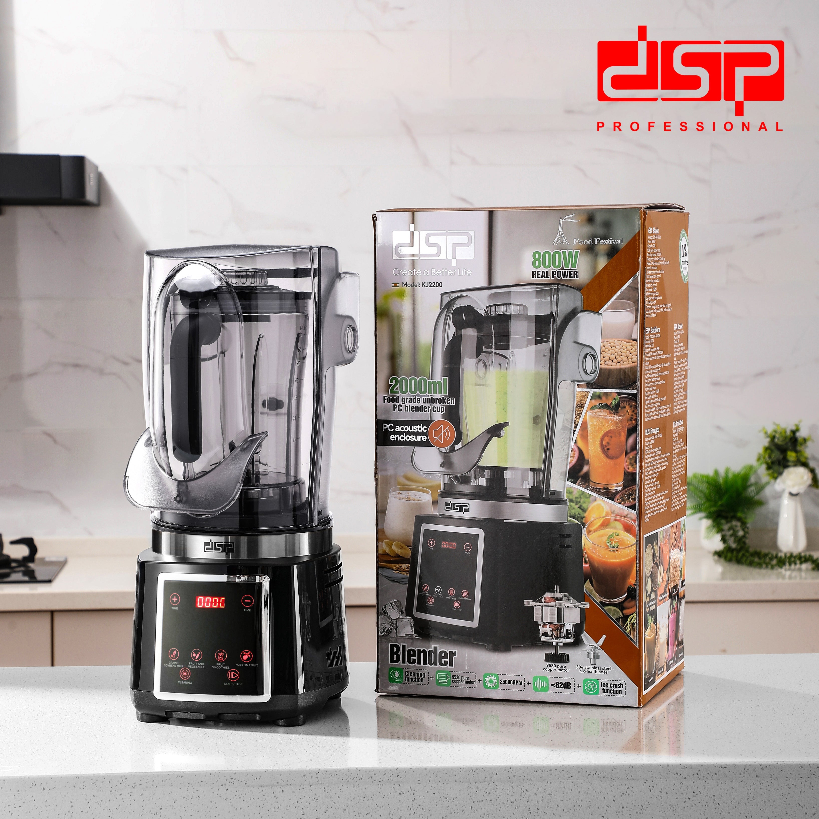خلاط احترافي DSP KJ2200 – 800 وات – سعة 2 لتر