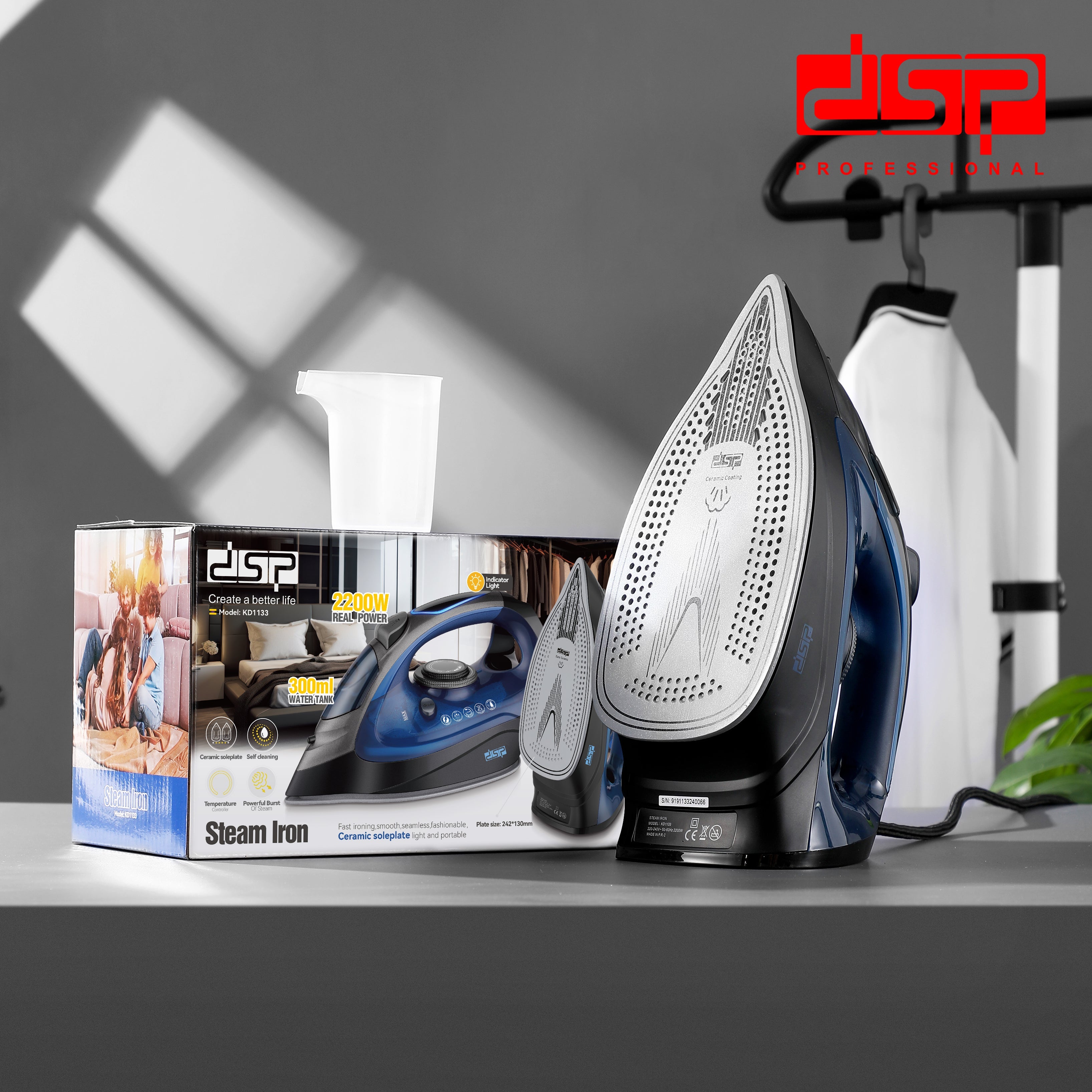 مكواة ملابس بخار DSP KD1133 – 2200 وات – أداء احترافي