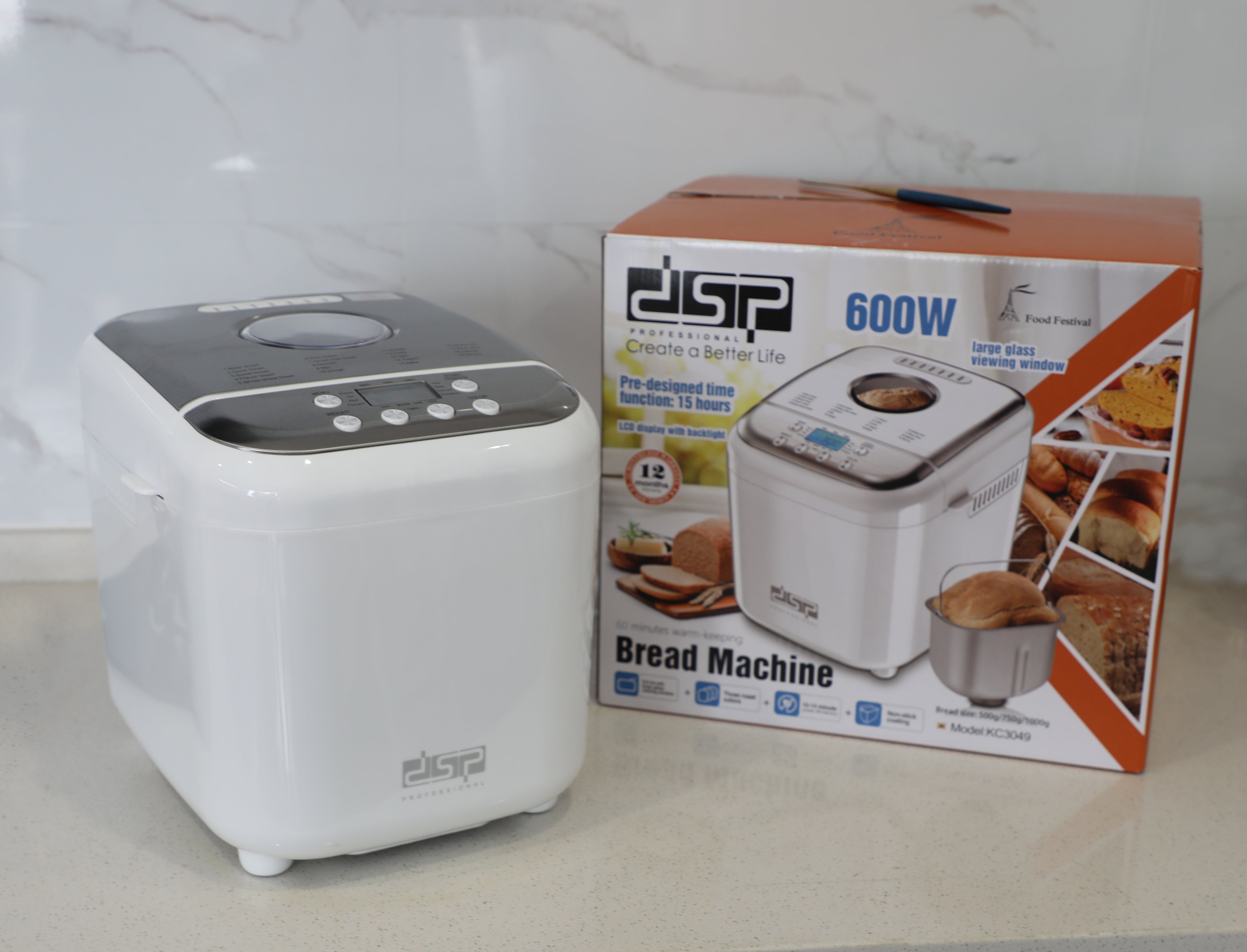 ماكينة صنع الخبز DSP KC3049 – 600 وات – شاشة LCD