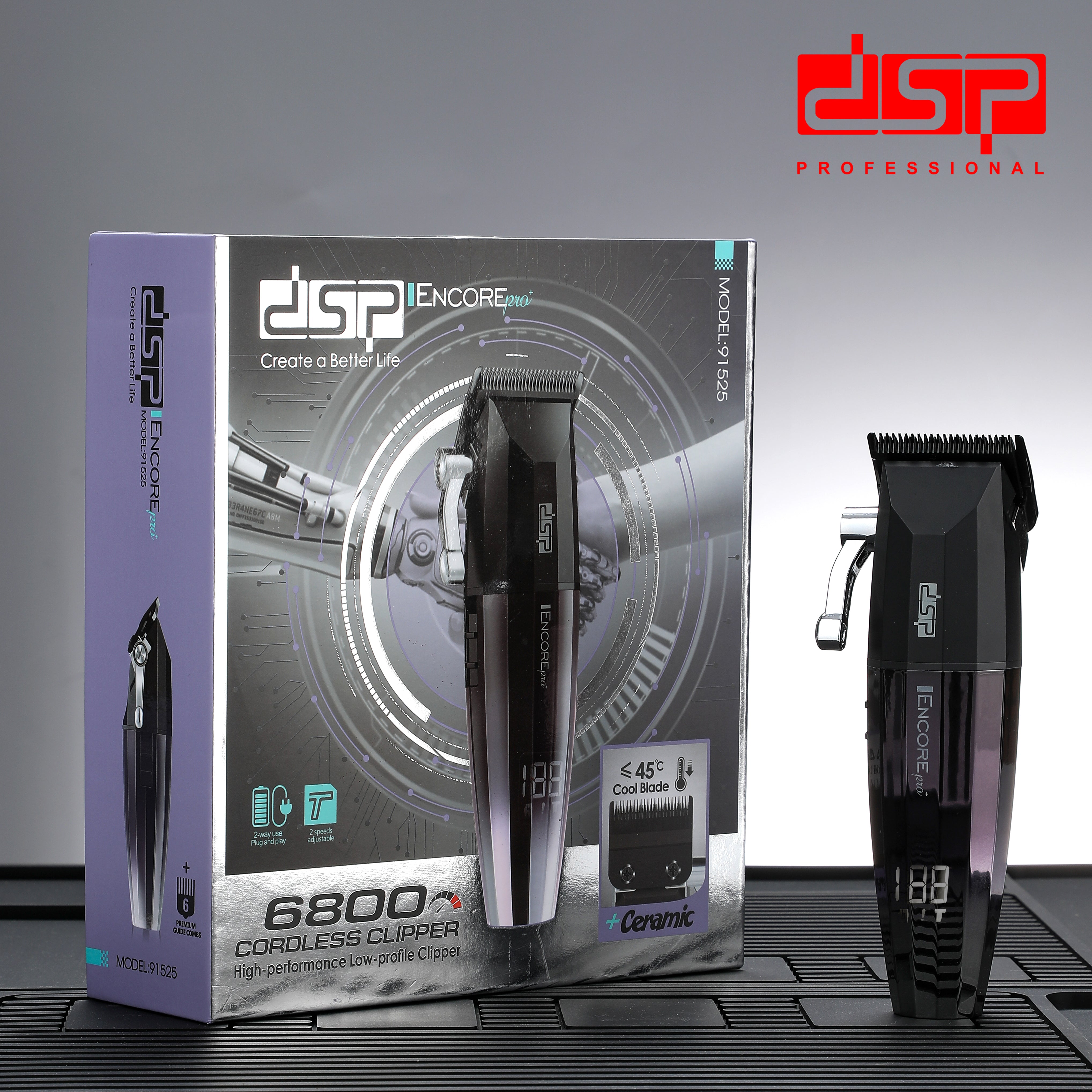 ماكينة حلاقة احترافية DSP 91525 – 6800RPM بشفرة سيراميك قابلة للغسل