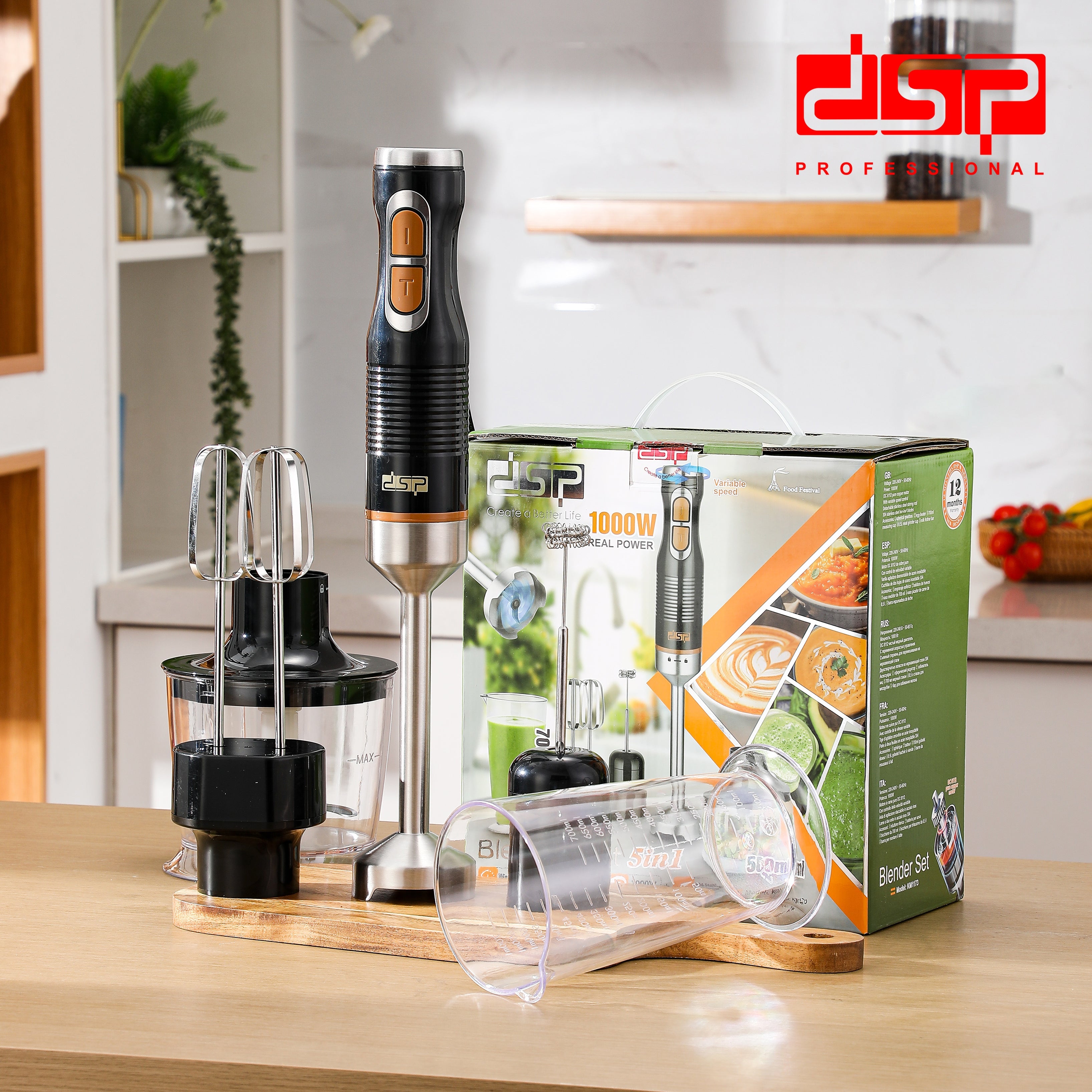 هاند بليندر 1000 وات – طقم 5 في 1 – DSP KM1173