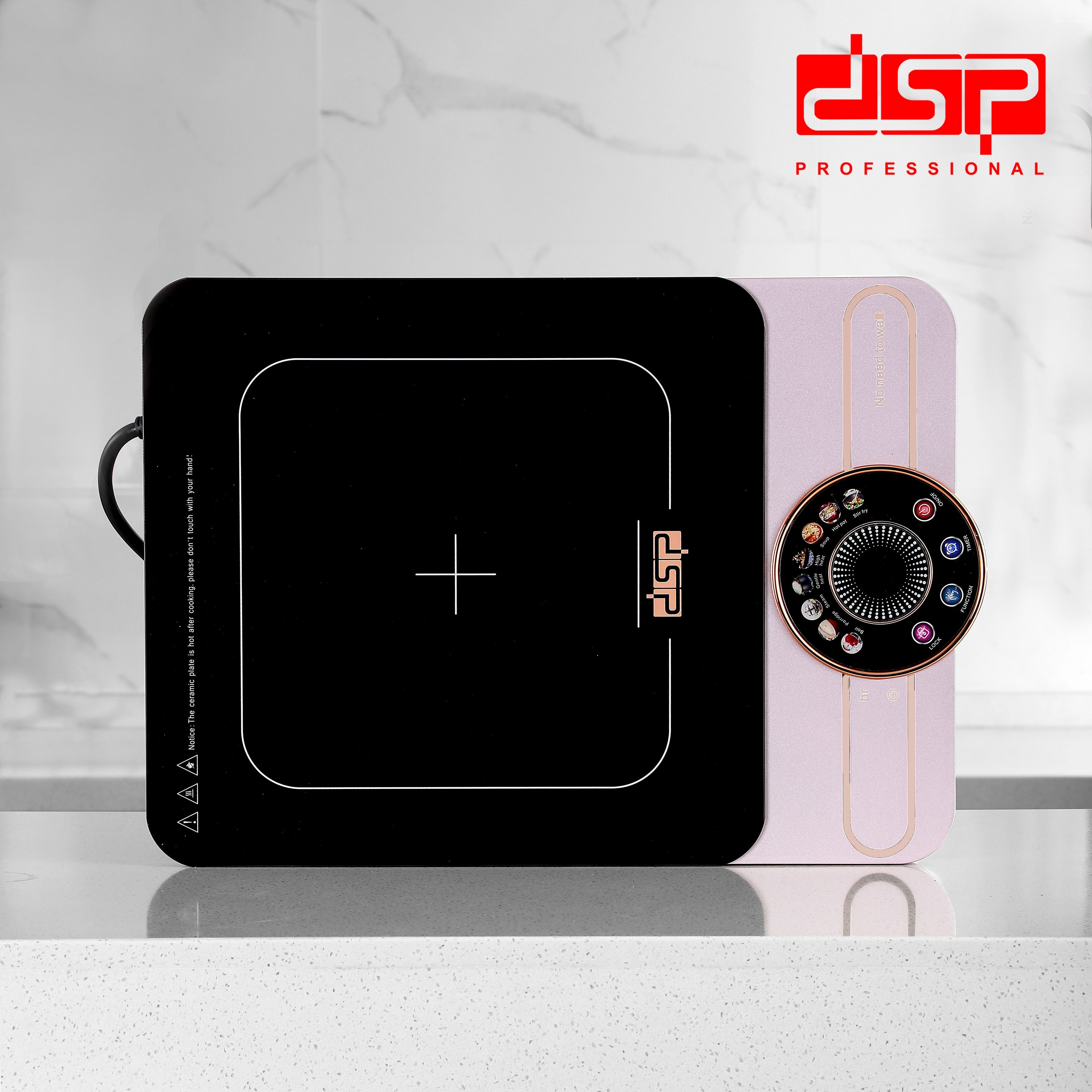 موقد حث كهربائي – قدرة 3500 وات DSP KD5074