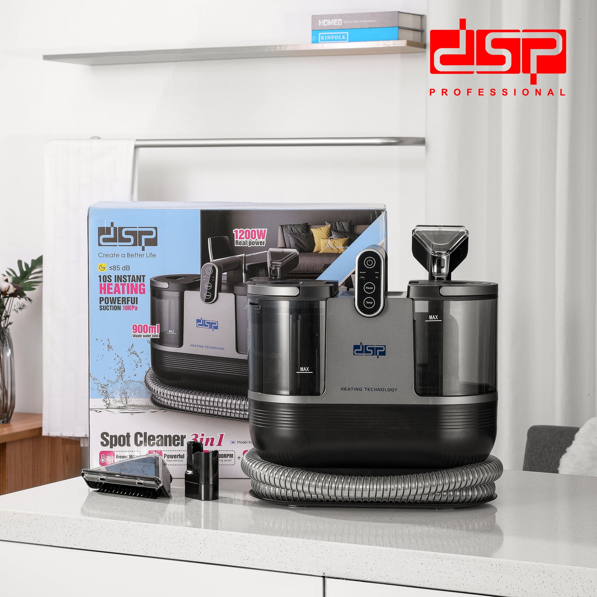 ماكينة تنظيف بالبخار والشفط 3 في 1 – 1700 وات – DSP KD2047U – صورة 7