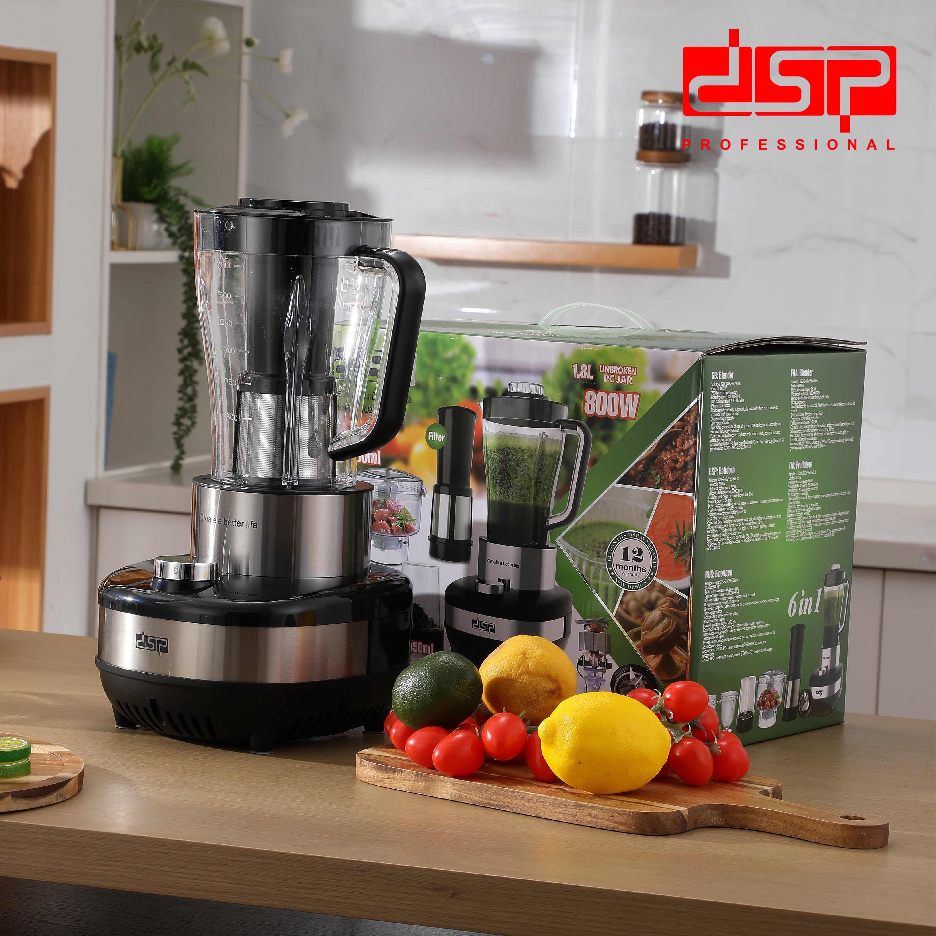 خلاط DSP KJ2177 – 6 في 1 – 1800 وات – 1.8 لتر