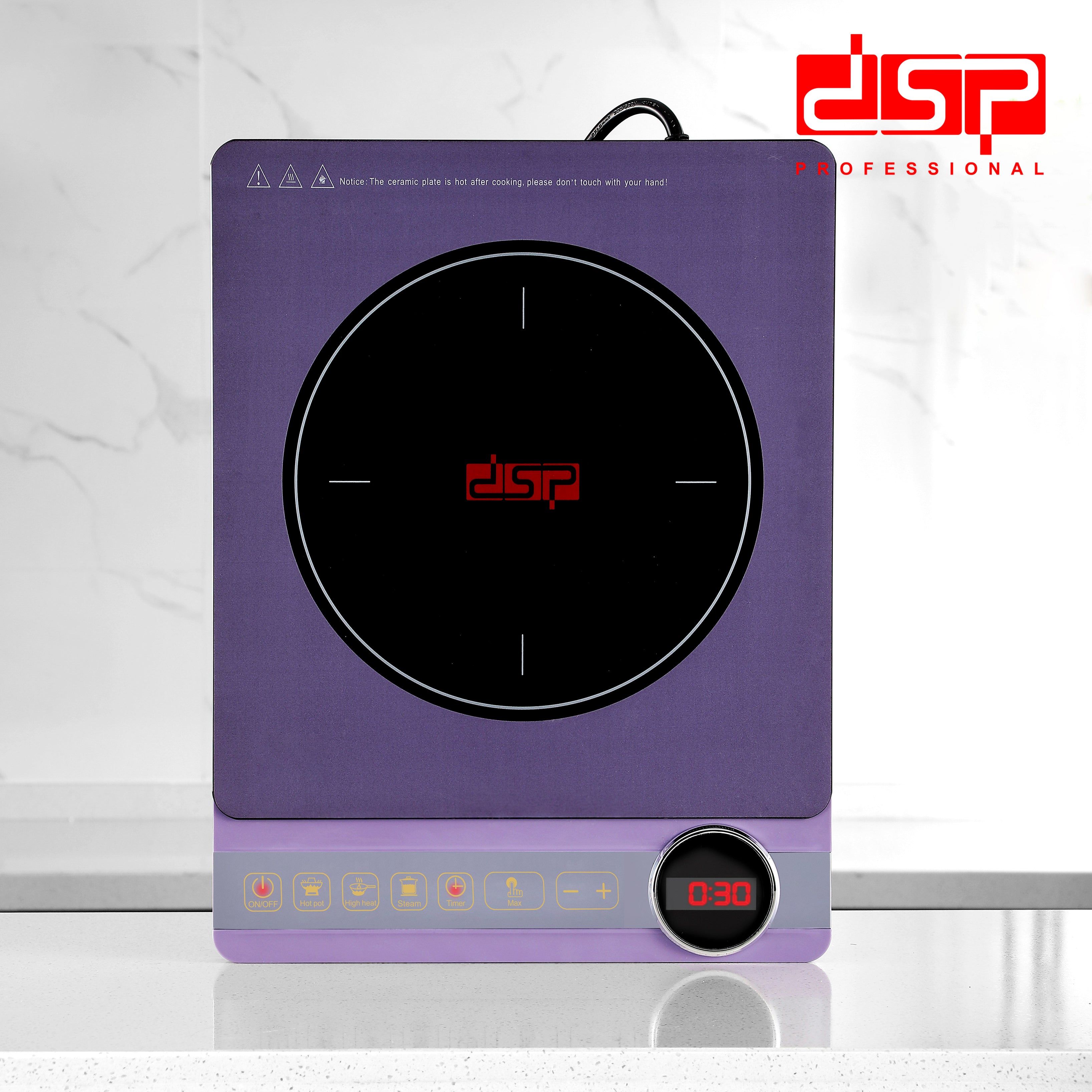 موقد حث كهربائي DSP KD5075 – 3500 وات – شاشة LCD