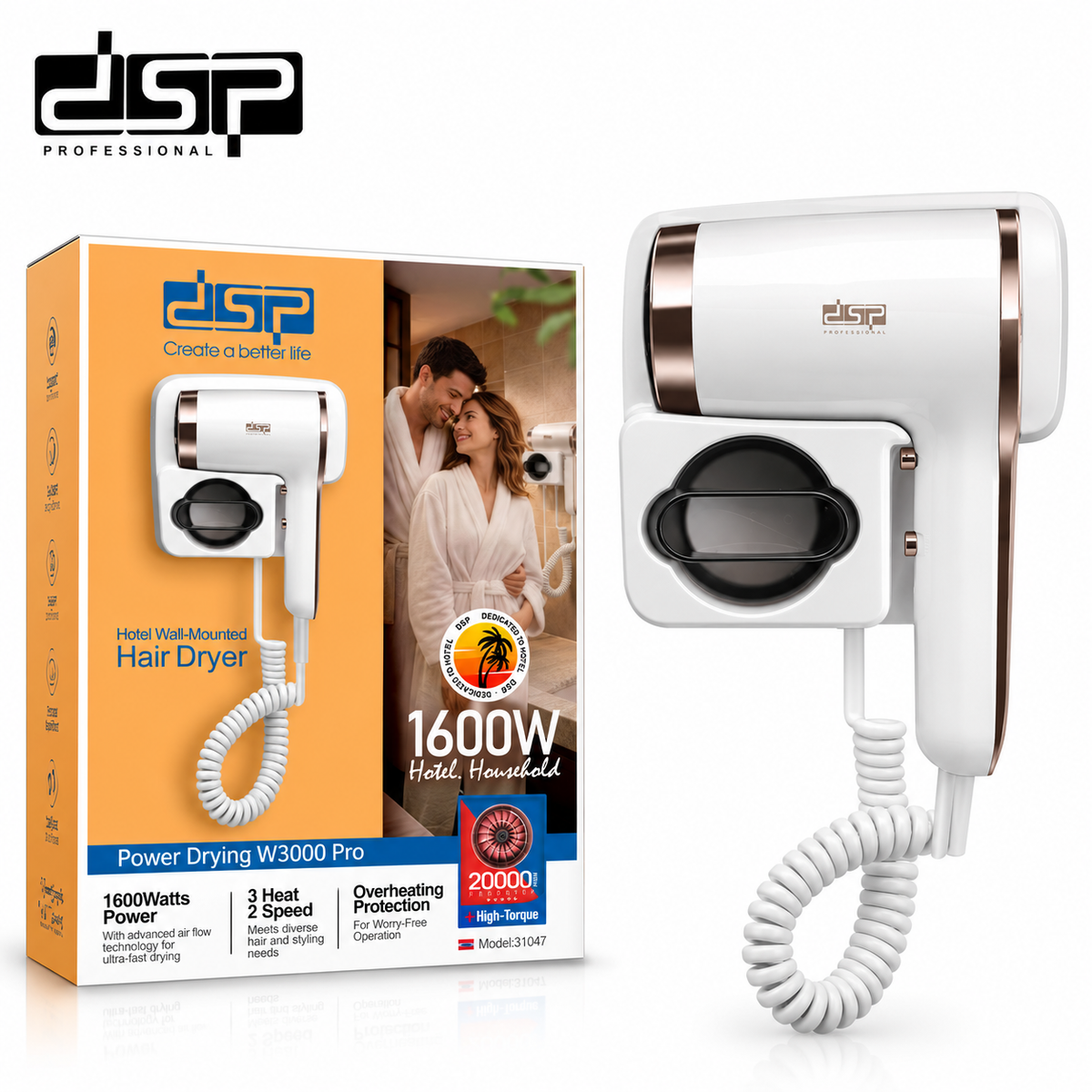 سيشوار شعر حائطي للفنادق DSP 31047 – 1600 وات – 20000 RPM – 3 حرارة و2 سرعة