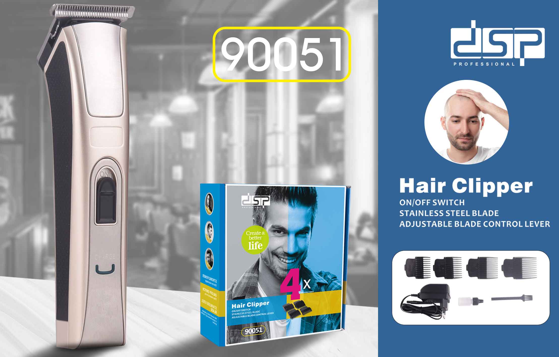 ماكينة حلاقة احترافية DSP 90051 – 6300RPM بمحرك قوي 280