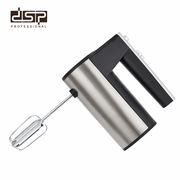 مضرب بيض 150 وات – يدوي – DSP KM2047