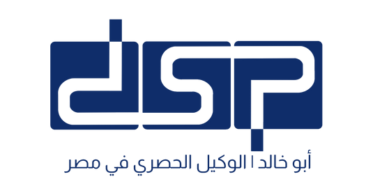 DSP Egypt 
