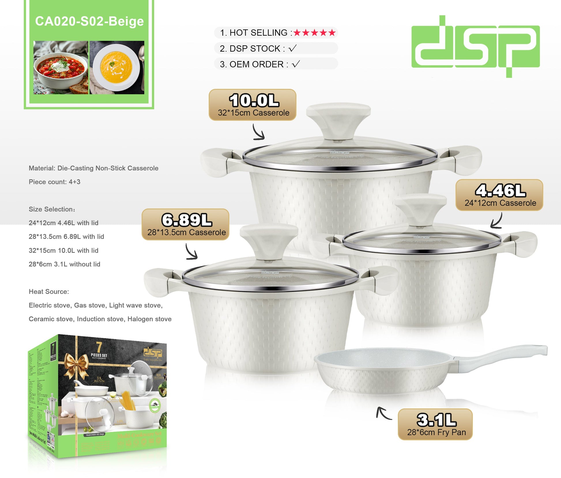 Granite Non-Stick Cookware Set 7-Piece Black | CA020-S02 | DSP | Image 2