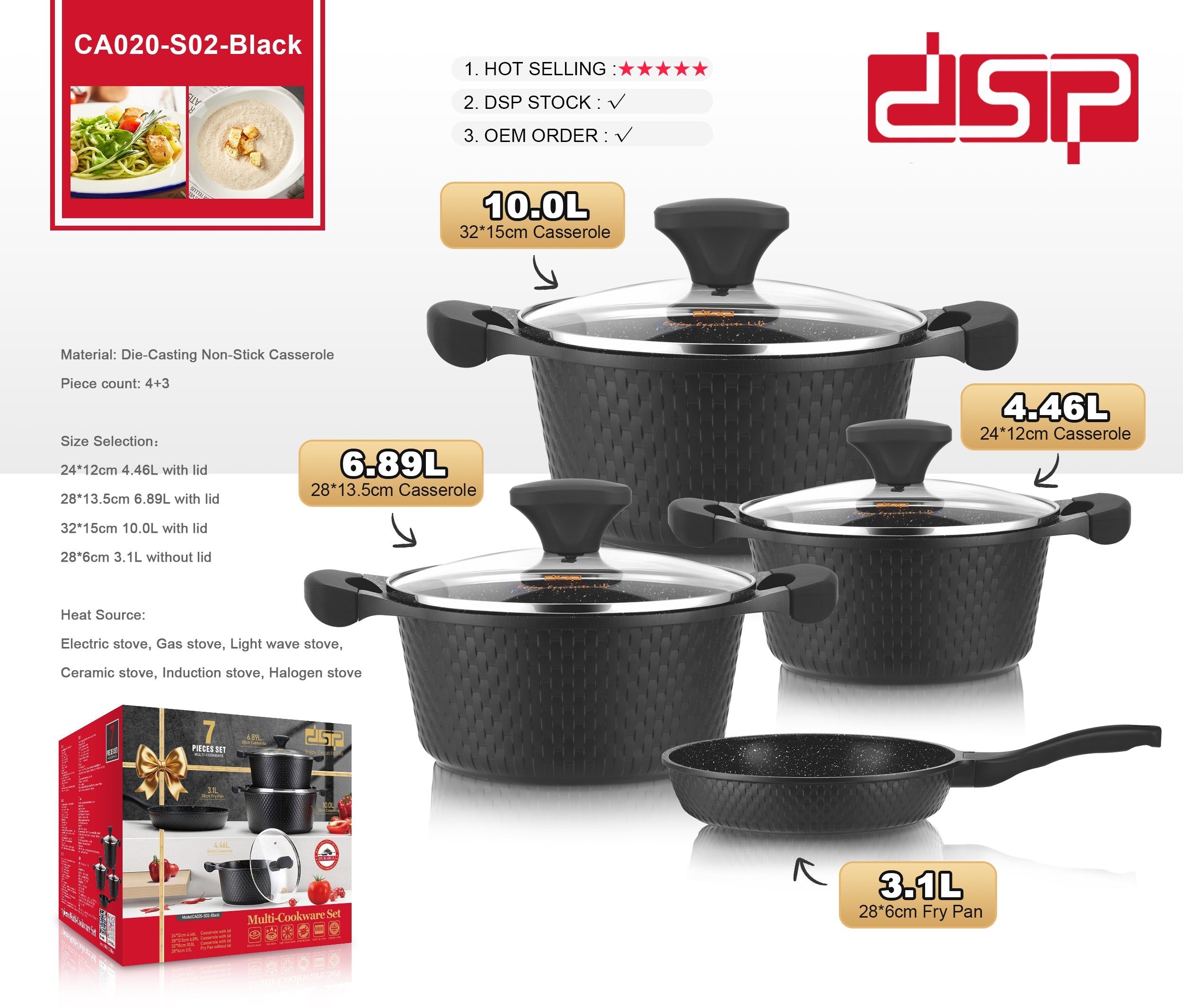 Granite Non-Stick Cookware Set 7-Piece Black | CA020-S02 | DSP | Image 3
