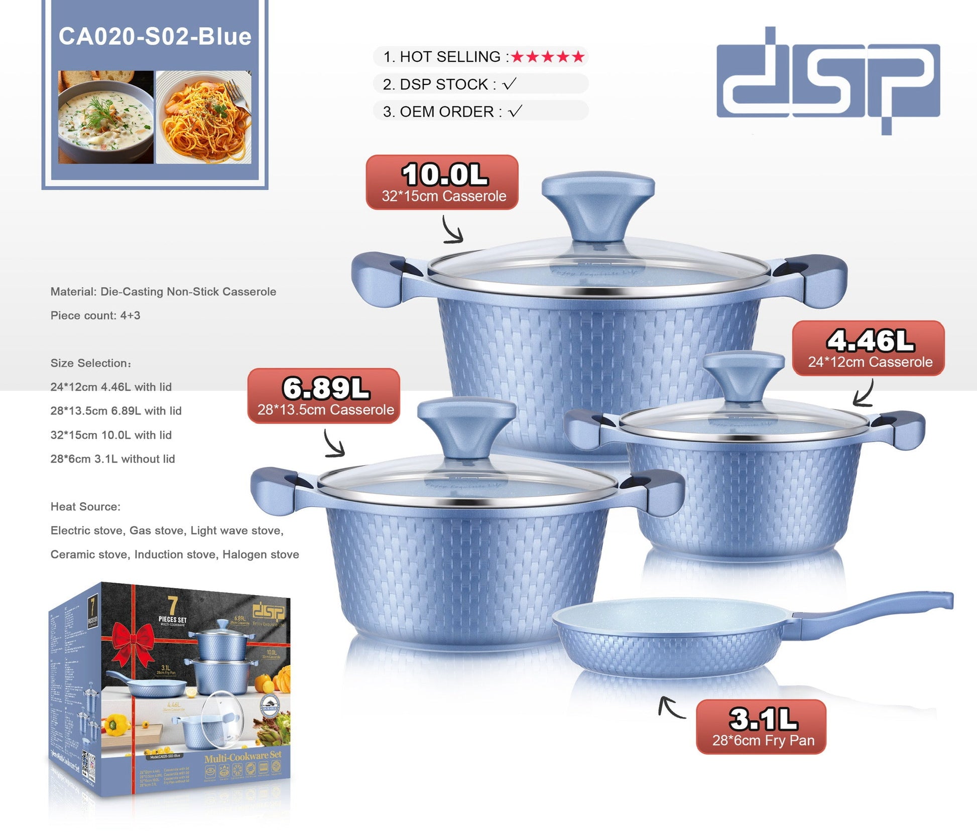 Granite Non-Stick Cookware Set 7-Piece Black | CA020-S02 | DSP | Image 4