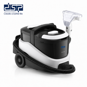 منظف البقع والمفروشات DSP KD2103 – قوة 900 وات بسحب 17Kpa