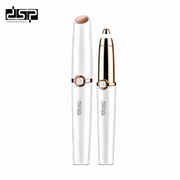 ماكينة تحديد حواجب DSP 70118 – قابلة للشحن USB بسرعة 10500 دورة