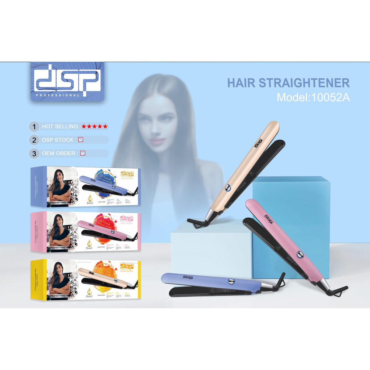 مكواة شعر DSP 10052 – 35 وات بصفائح سيراميك 110×25 مم – صورة 3