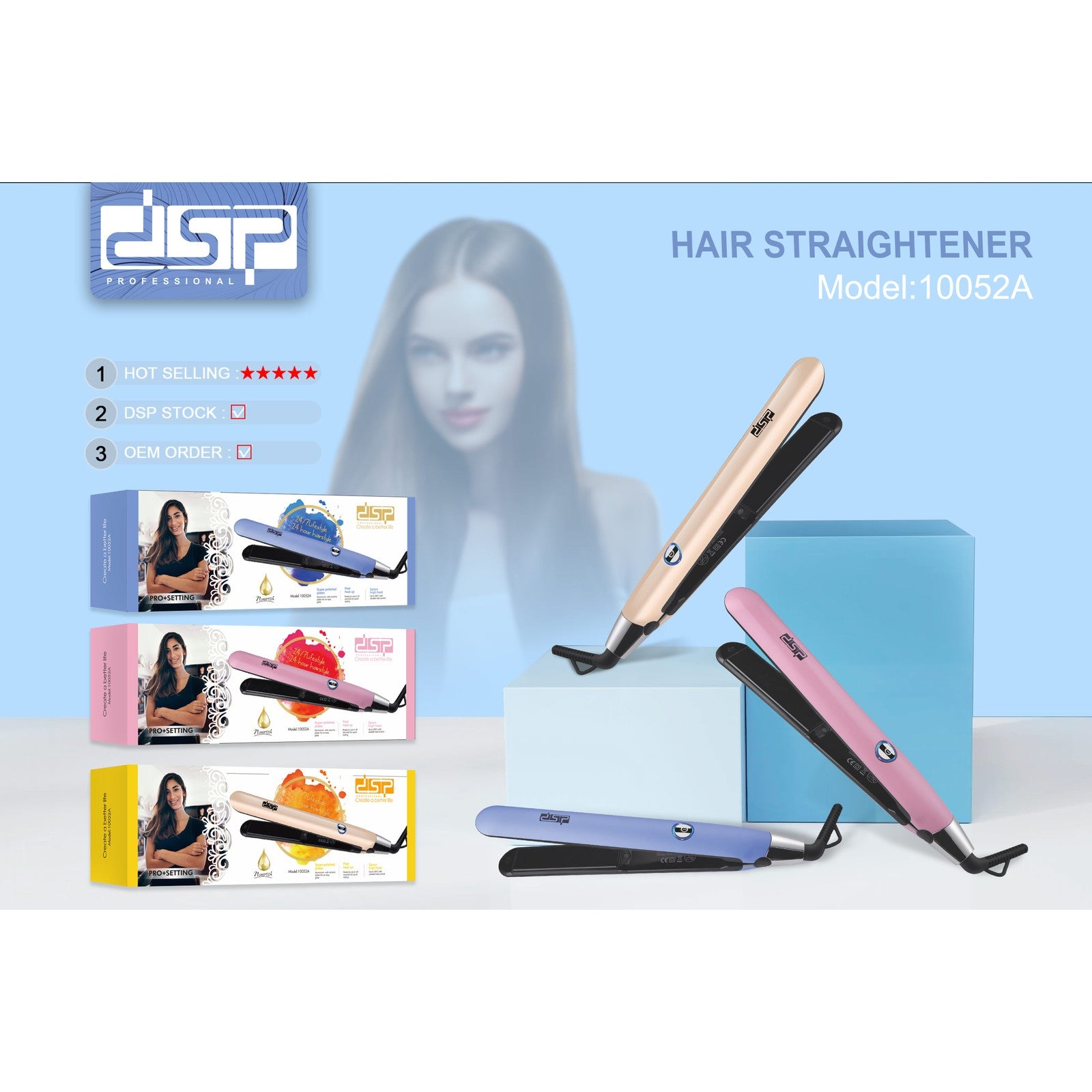 مكواة شعر DSP 10052 – 35 وات بصفائح سيراميك 110×25 مم – صورة 3