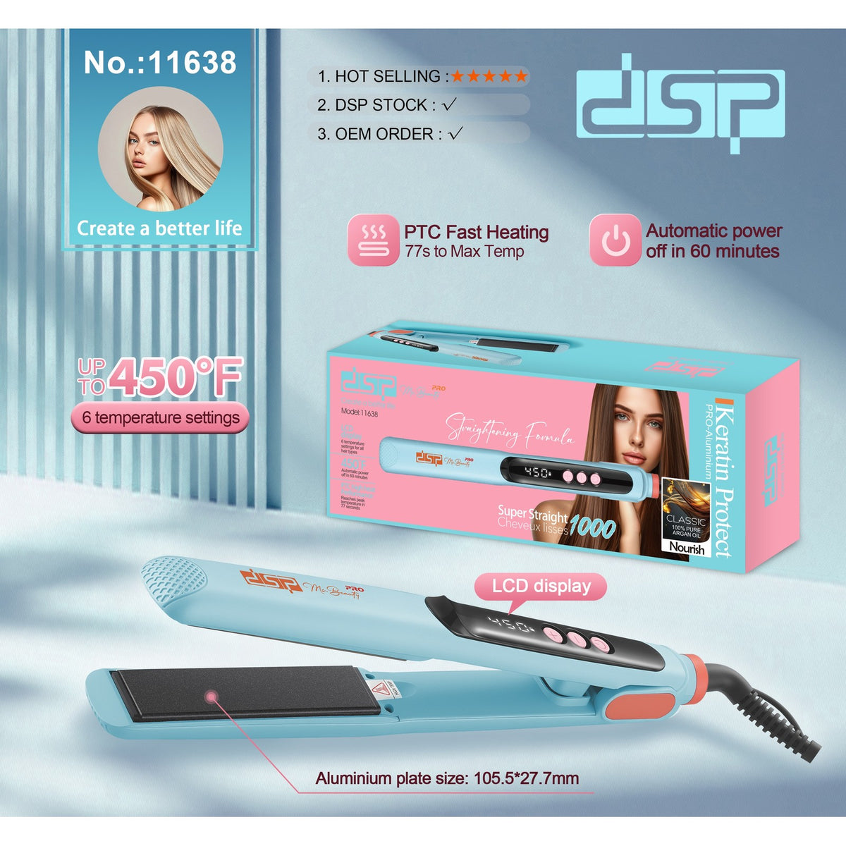 مكواة شعر DSP 11638 – 6 درجات حرارة بشاشة LCD وتسخين 77 ثانية – صورة 4