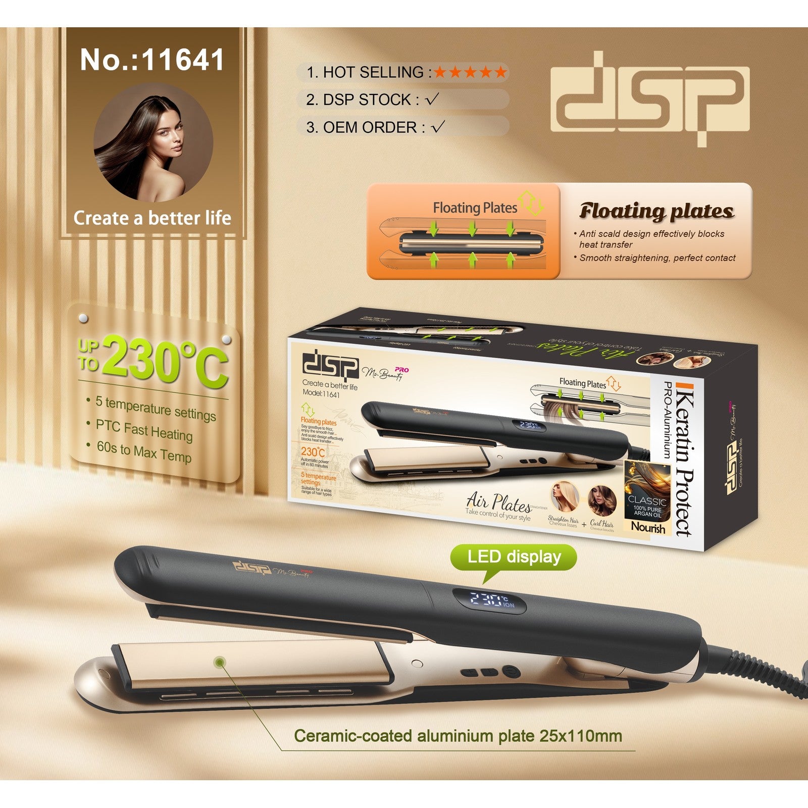 مكواة شعر DSP 11641 – صفائح عائمة سيراميك بتسخين 60 ثانية – صورة 5