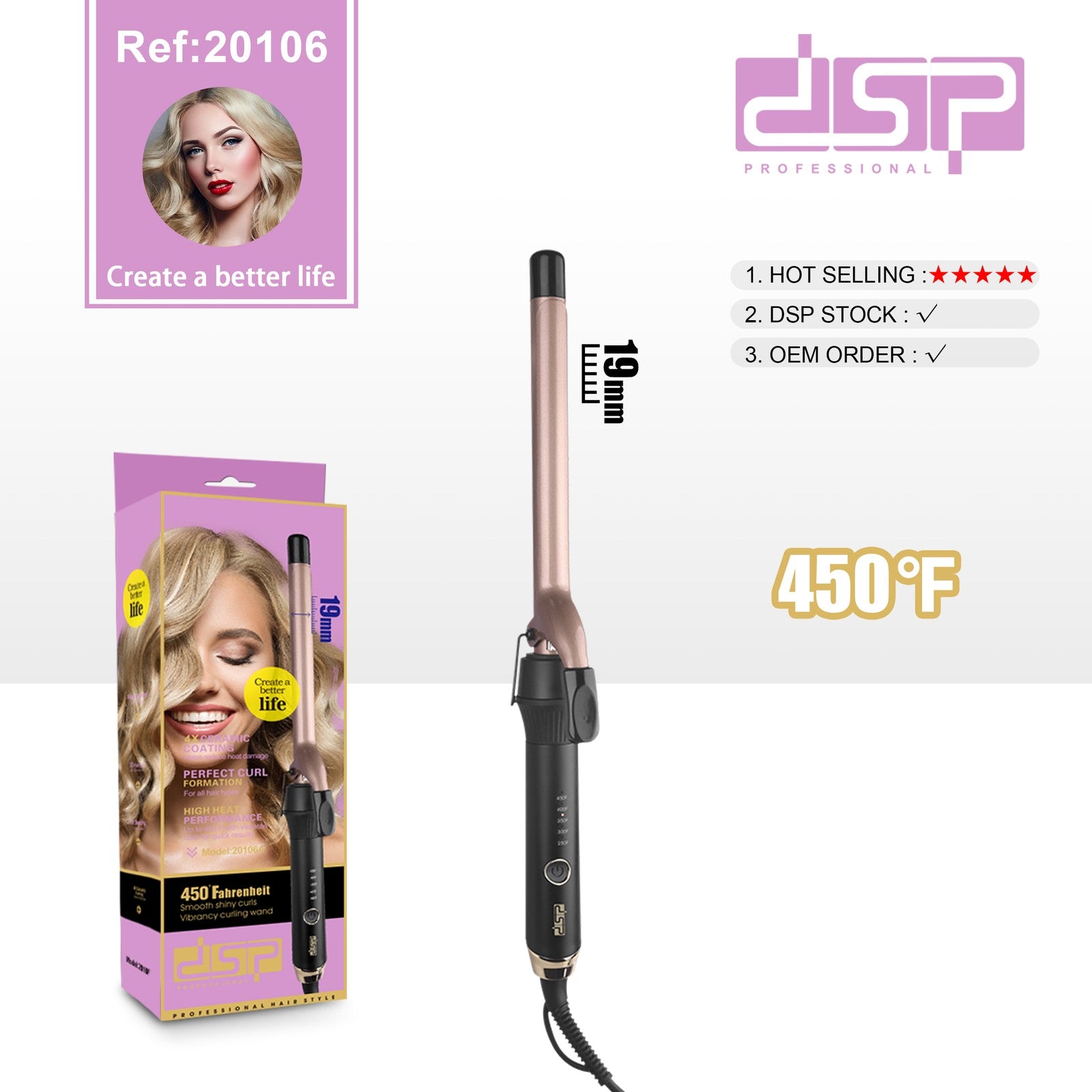 مكواة تجعيد DSP 20106 – أنبوب سيراميك 19 مم بضبط للحرارة – صورة 3