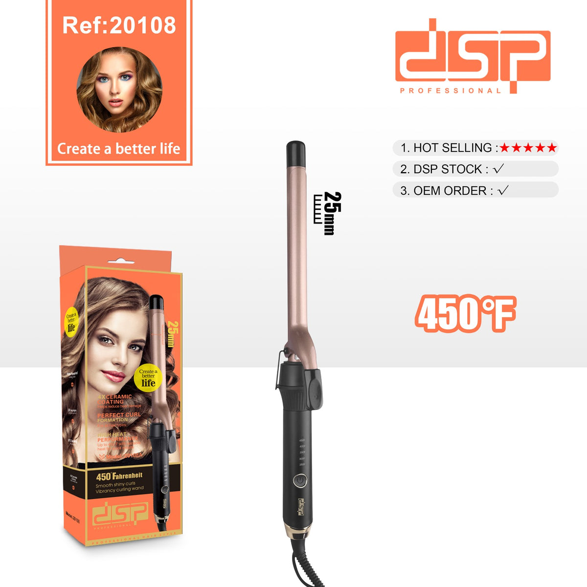 مكواة تجعيد DSP 20108 – أنبوب سيراميك 25 مم بضبط للحرارة – صورة 3
