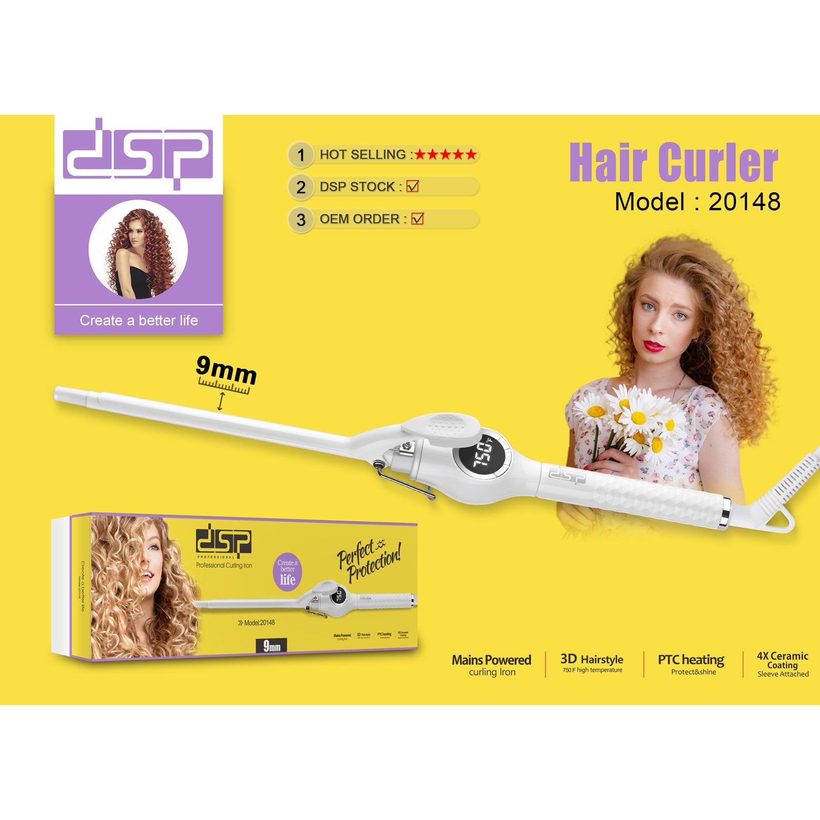 مكواة تجعيد DSP 20148 – أنبوب 9 مم بشاشة رقمية حتى 750 فهرنهايت – صورة 3