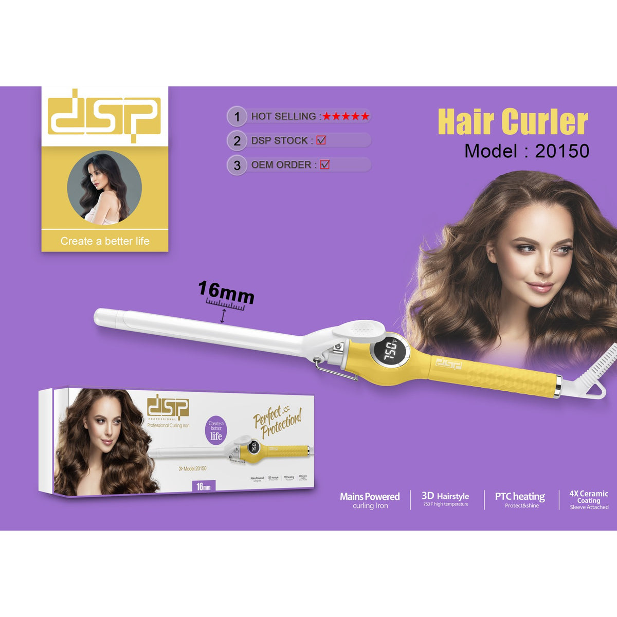 مكواة تجعيد DSP 20150 – أنبوب 25 مم بشاشة رقمية حتى 750 فهرنهايت